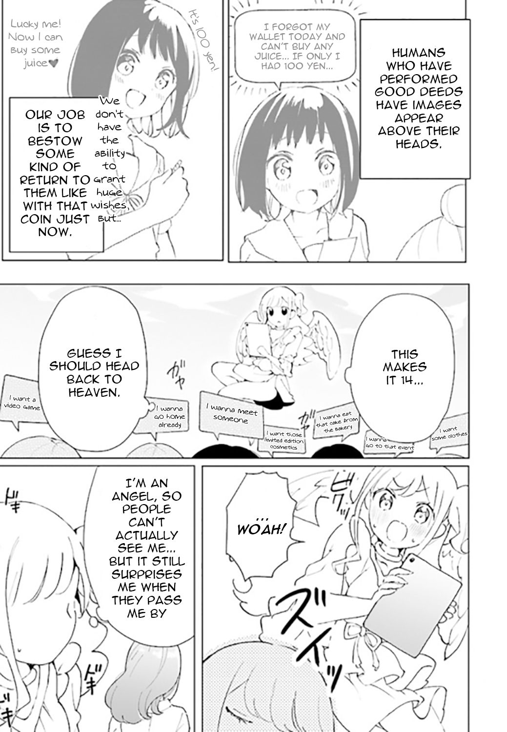Page 7 of Chapter 1