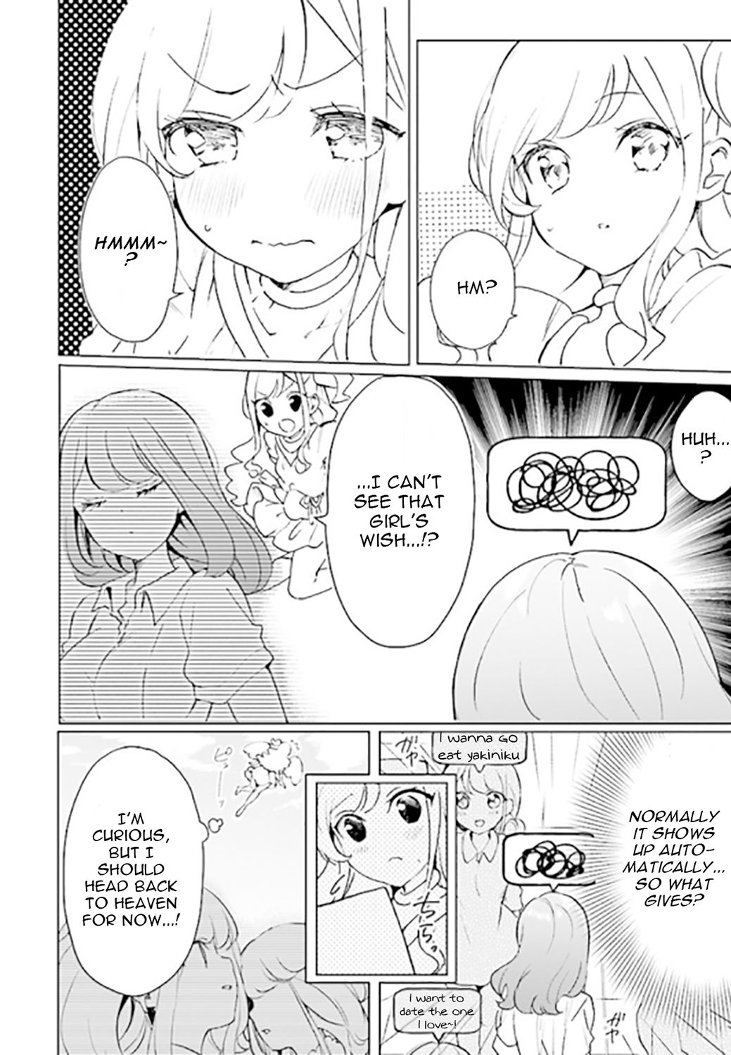 Page 8 of Chapter 1