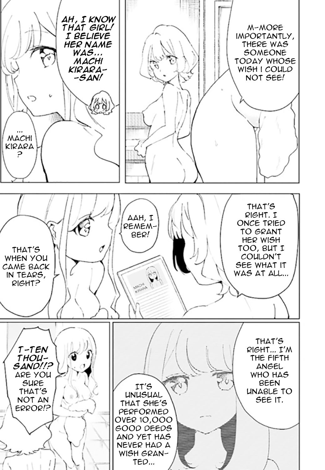 Page 13 of Chapter 1