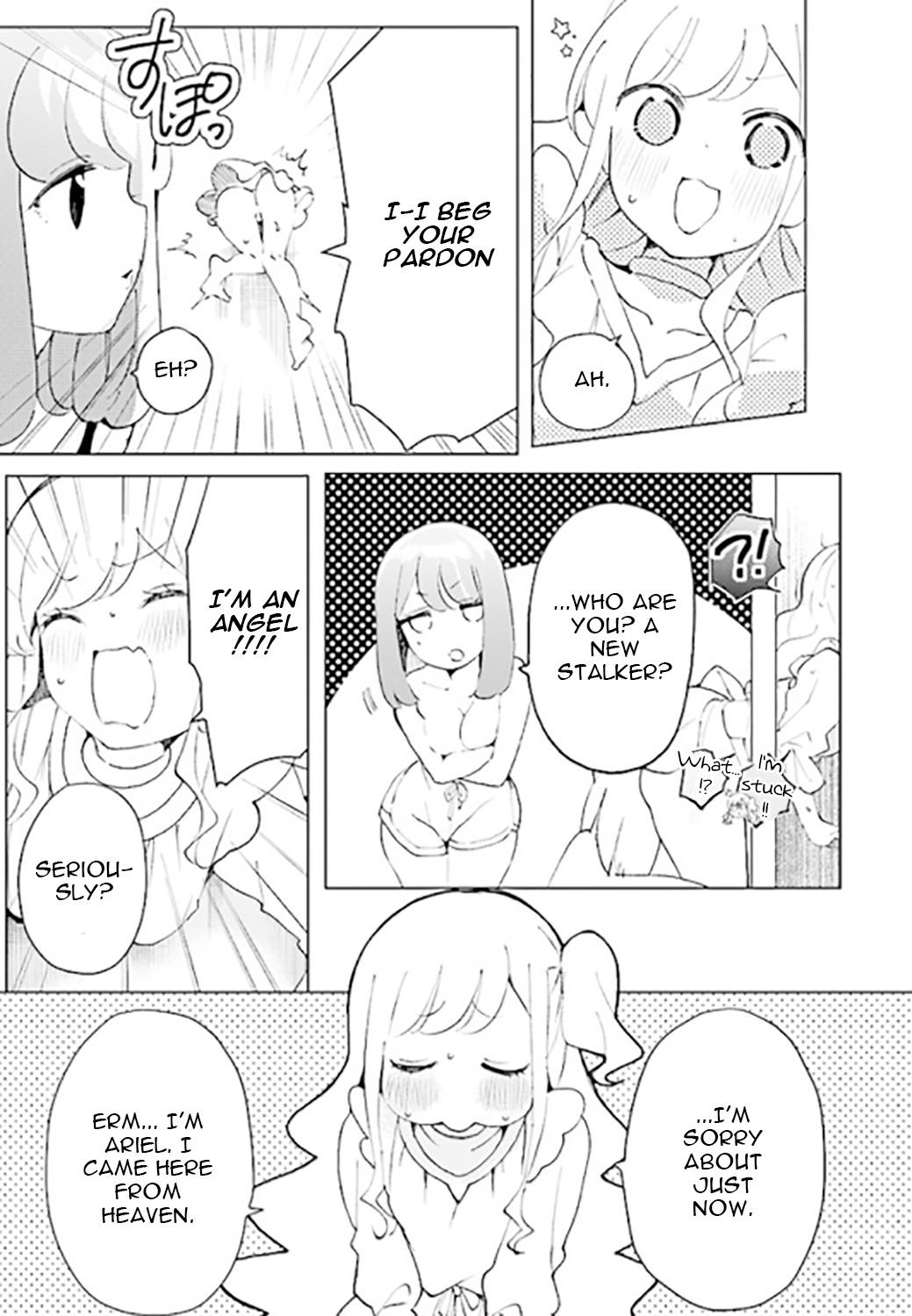 Page 19 of Chapter 1