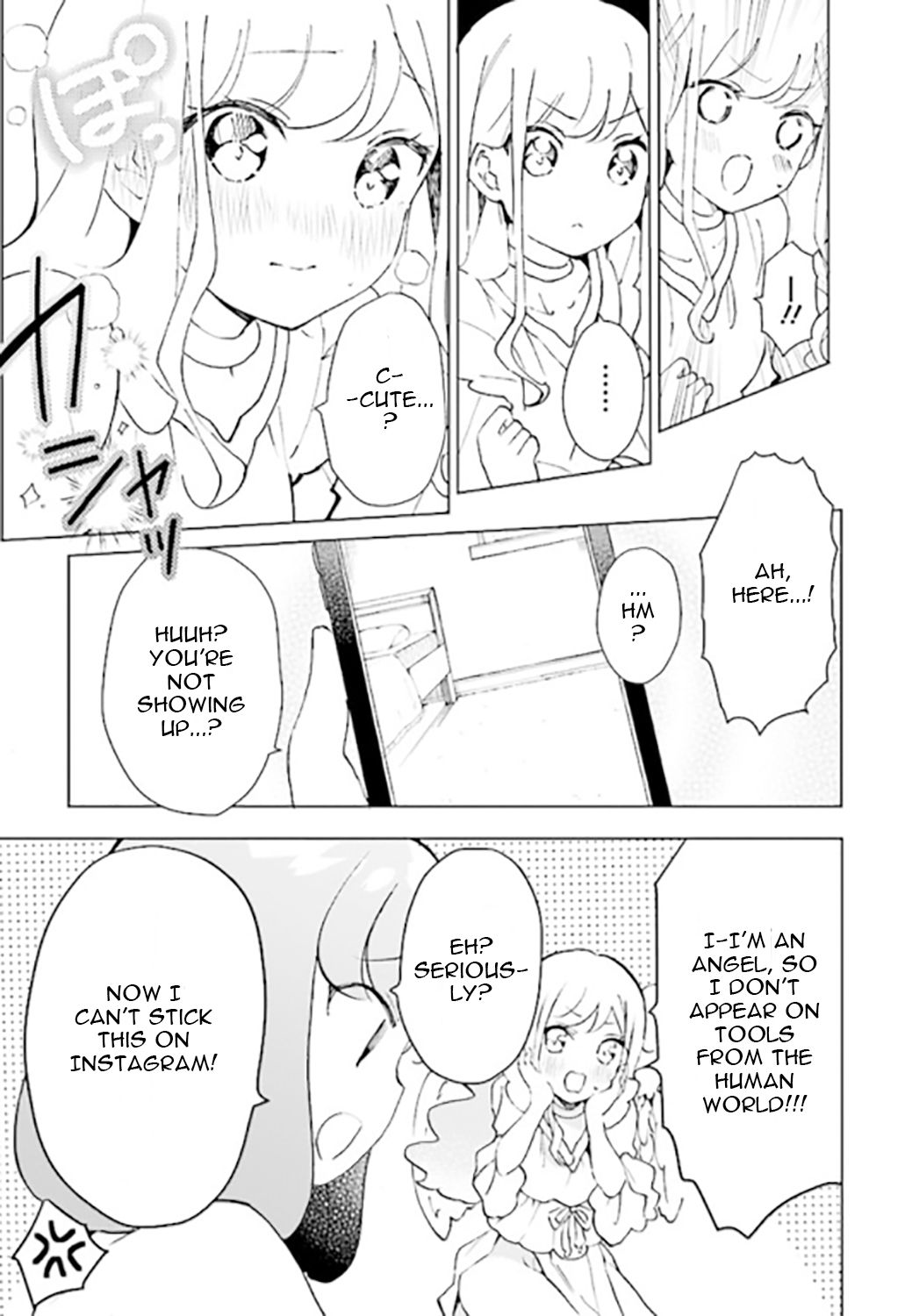 Page 21 of Chapter 1