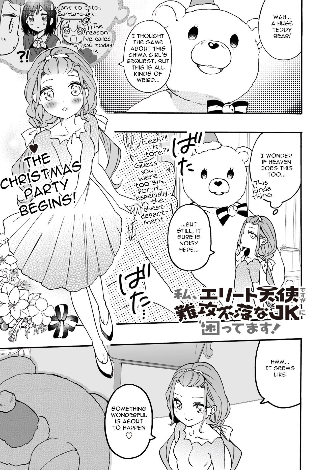 Page 1 of Chapter 10