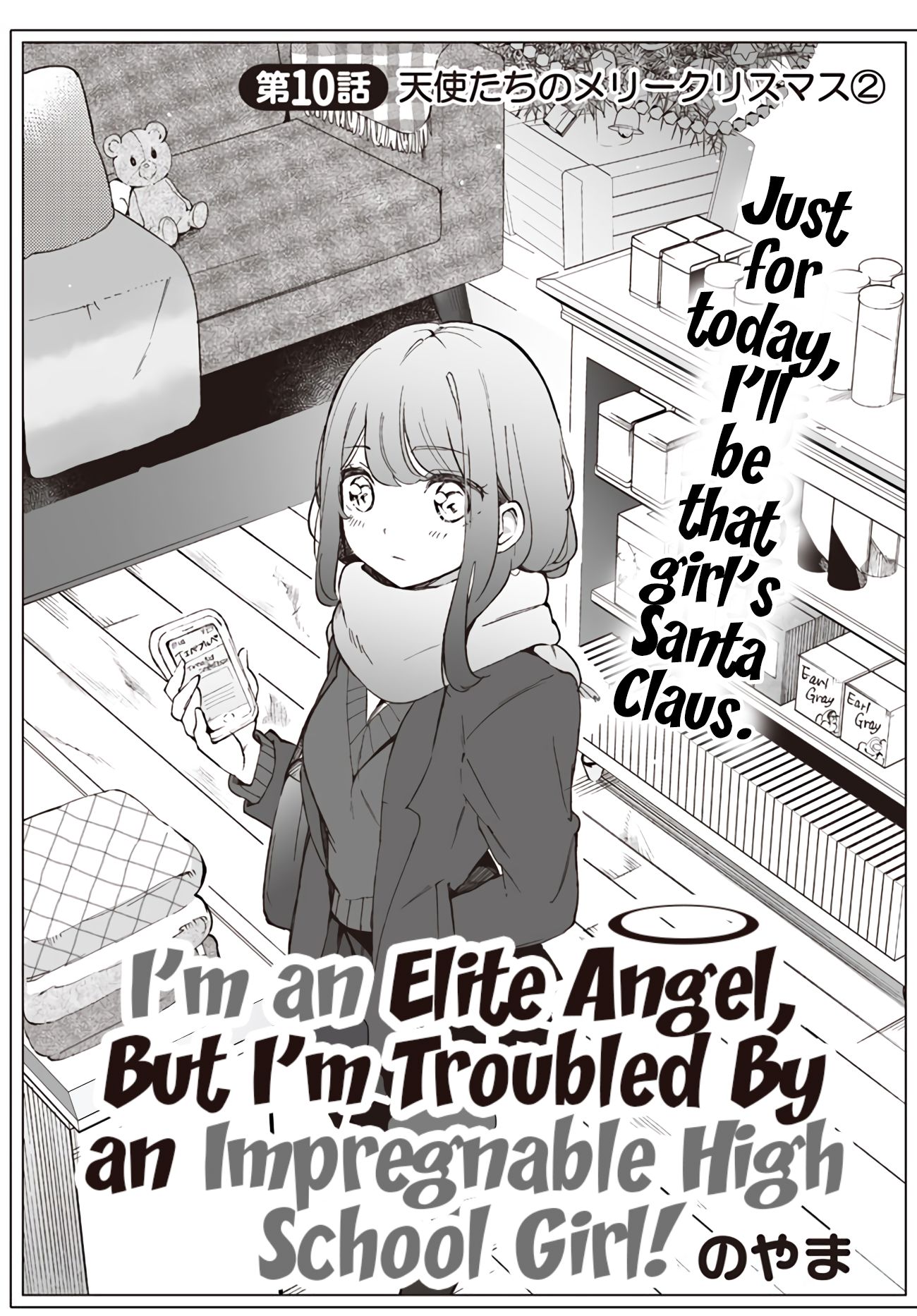 Page 2 of Chapter 10