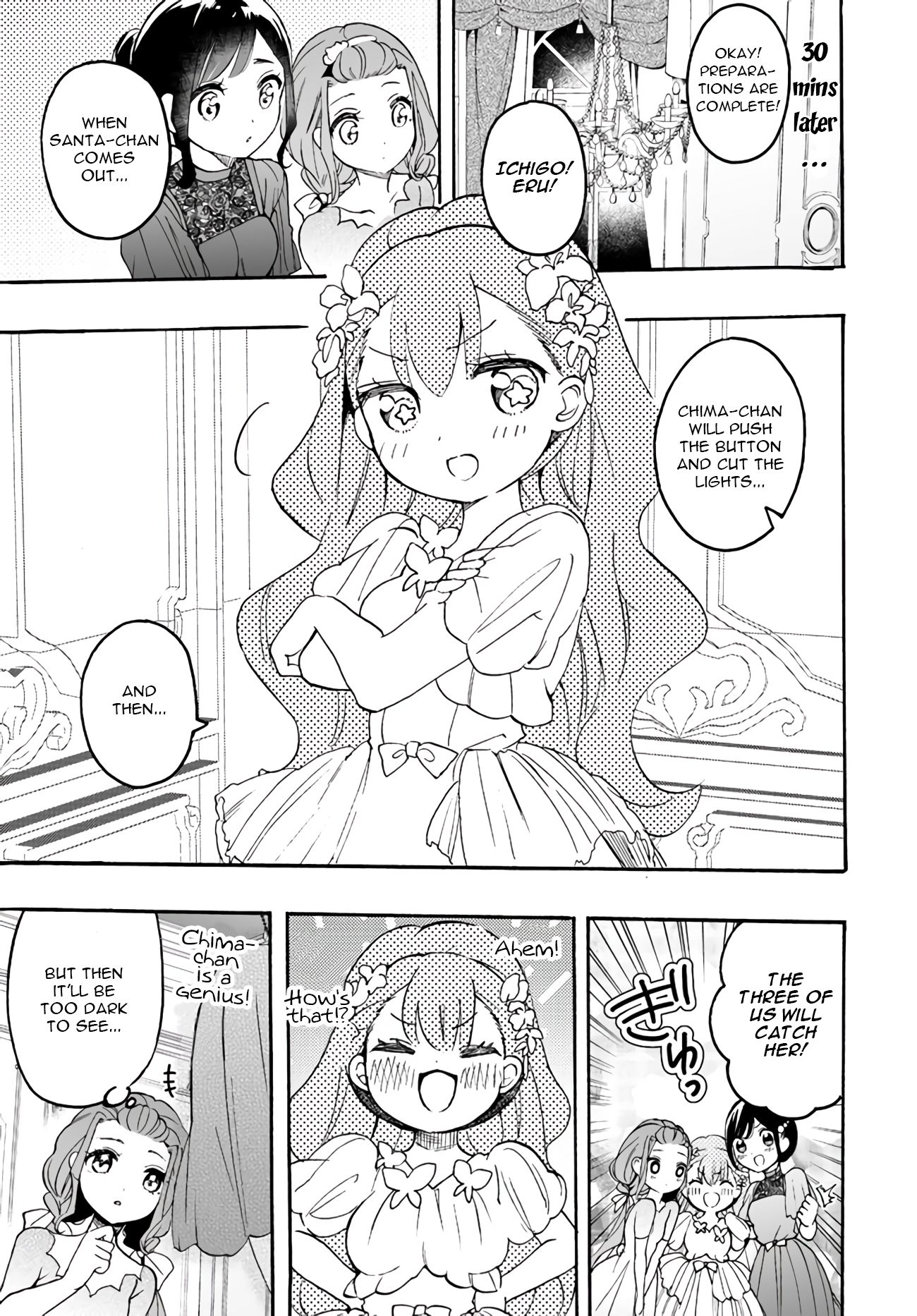 Page 7 of Chapter 10