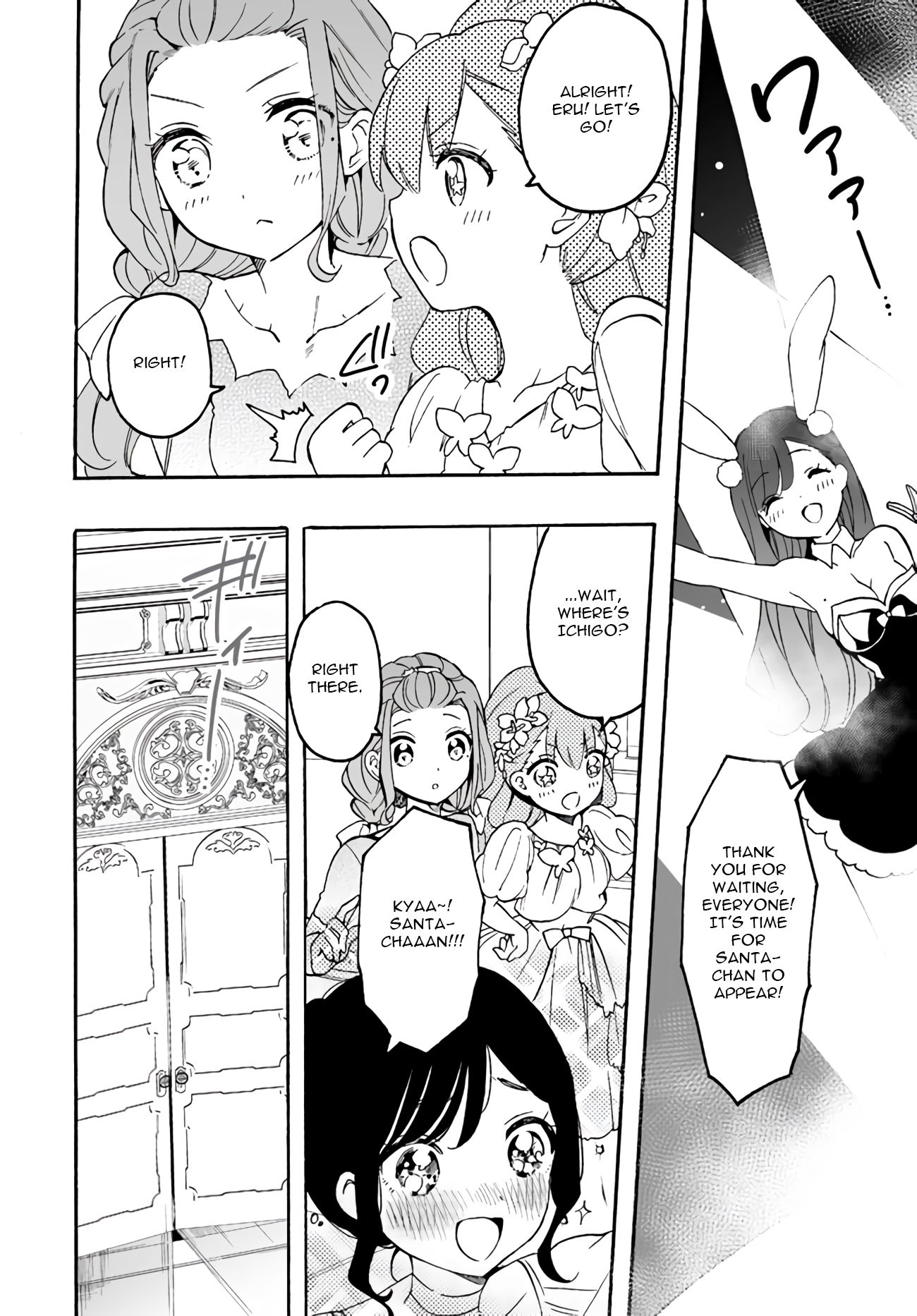 Page 8 of Chapter 10