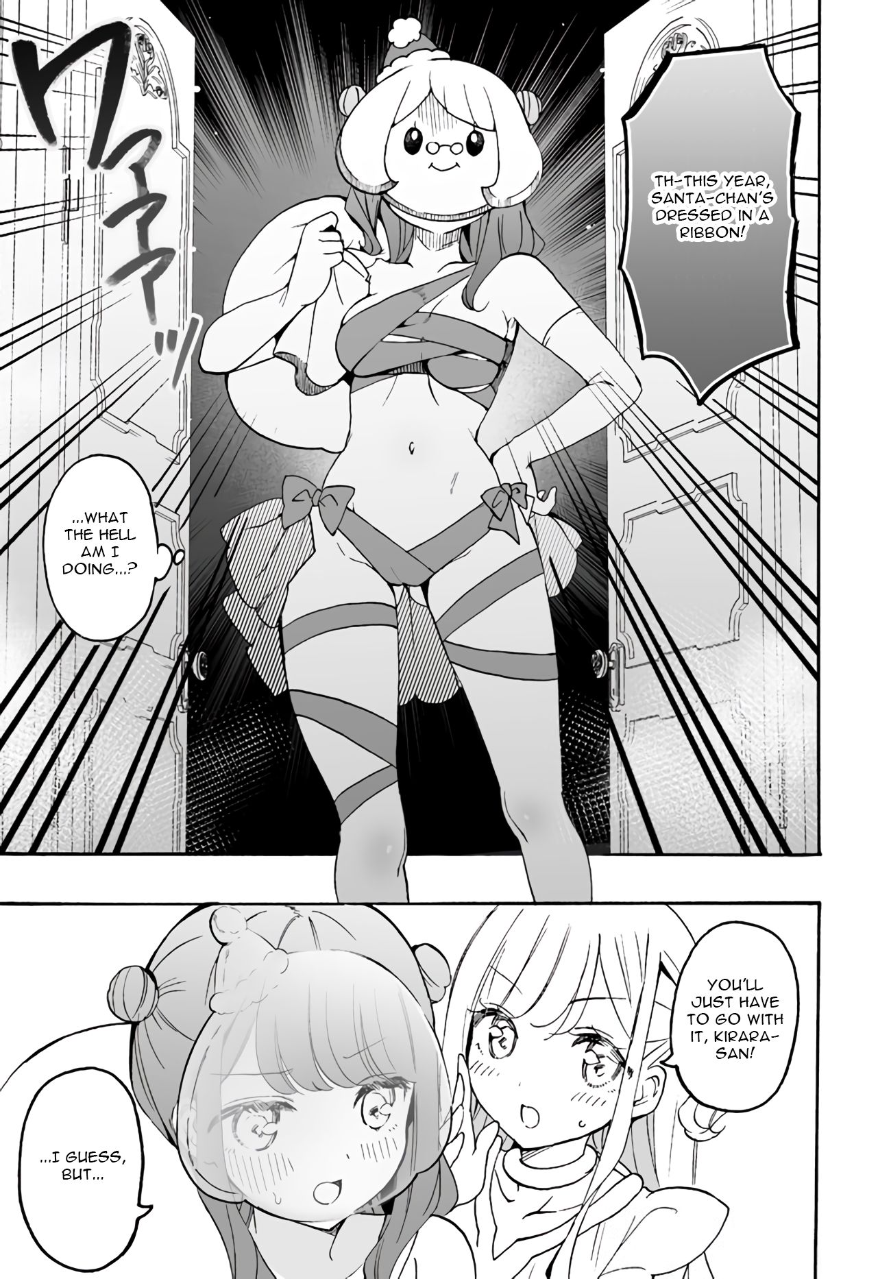 Page 9 of Chapter 10