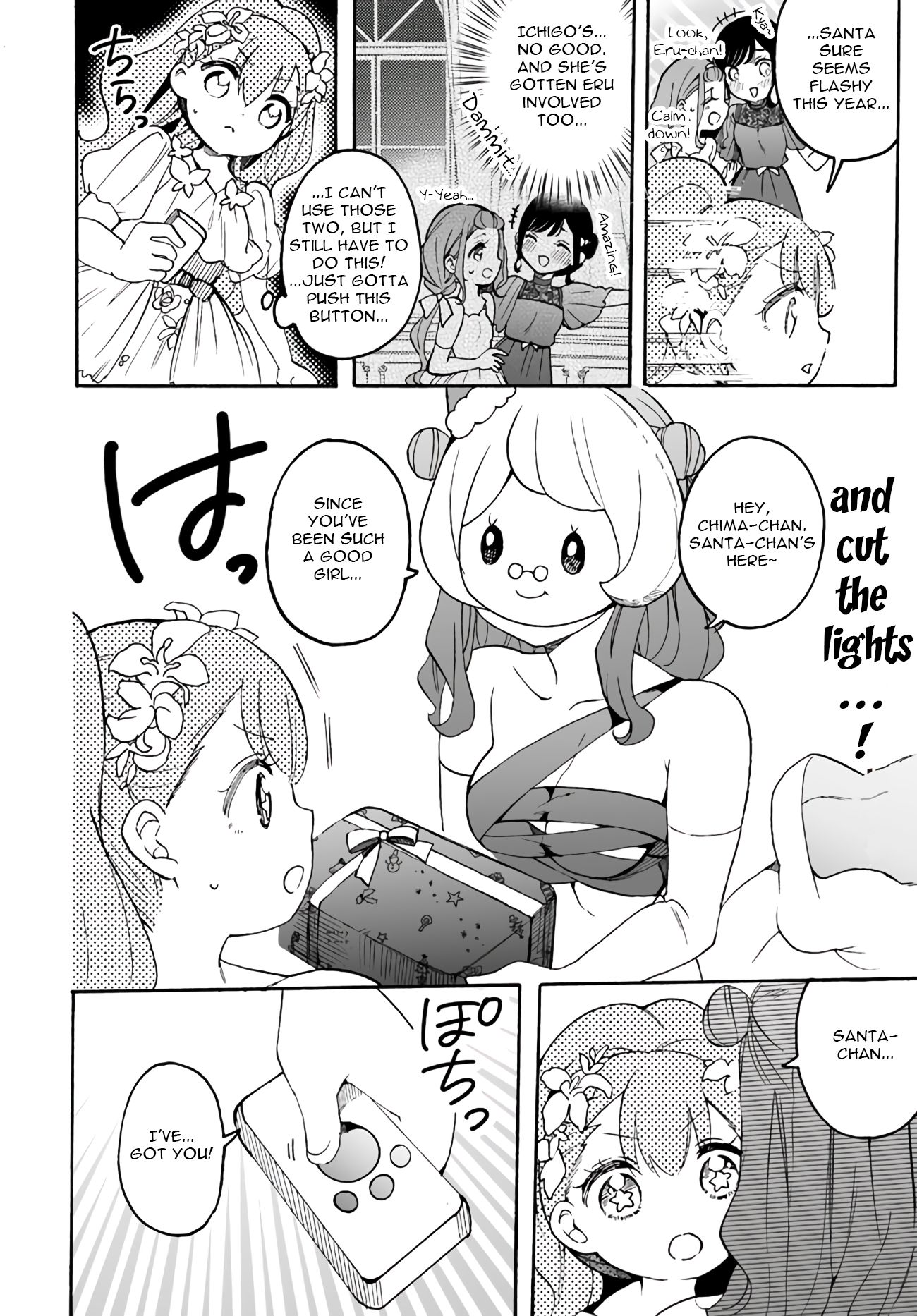 Page 10 of Chapter 10