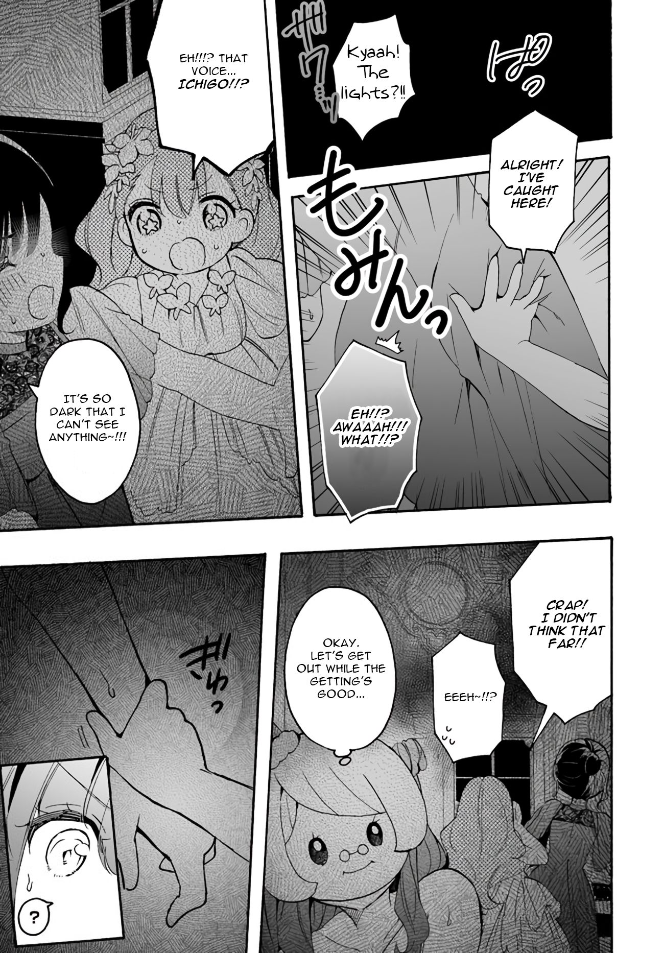 Page 11 of Chapter 10