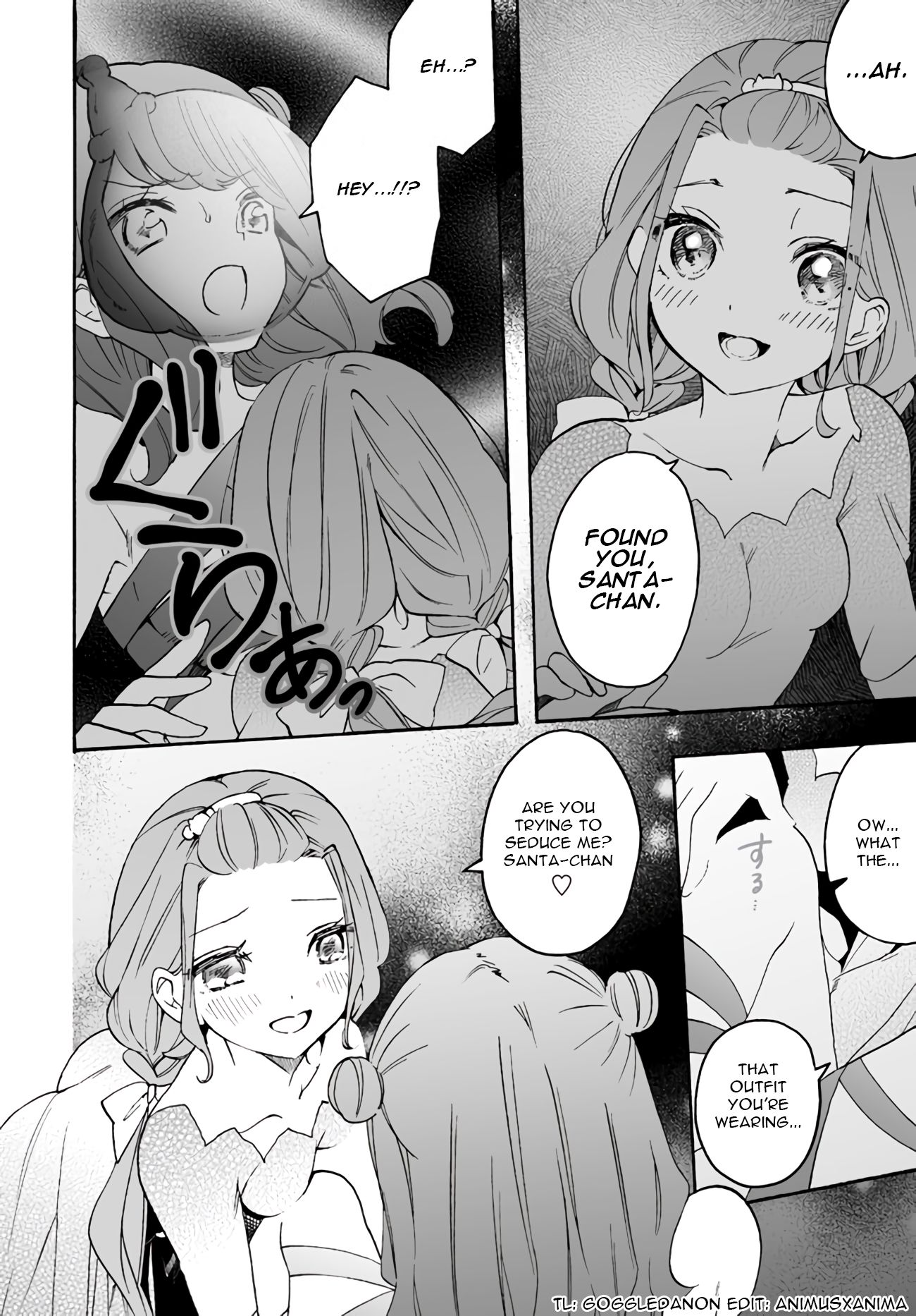 Page 12 of Chapter 10