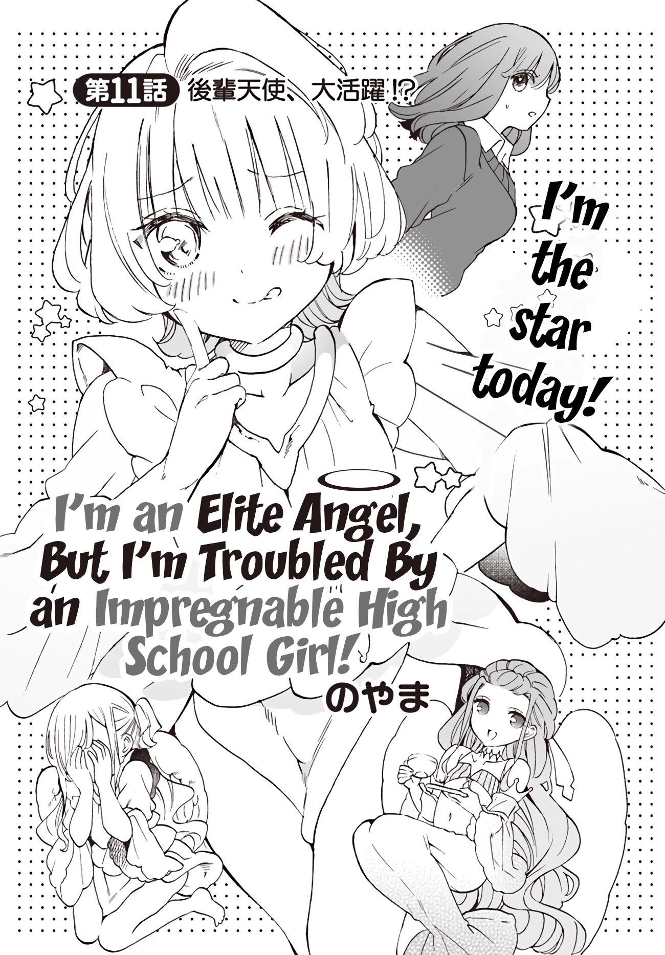 Page 4 of Chapter 11