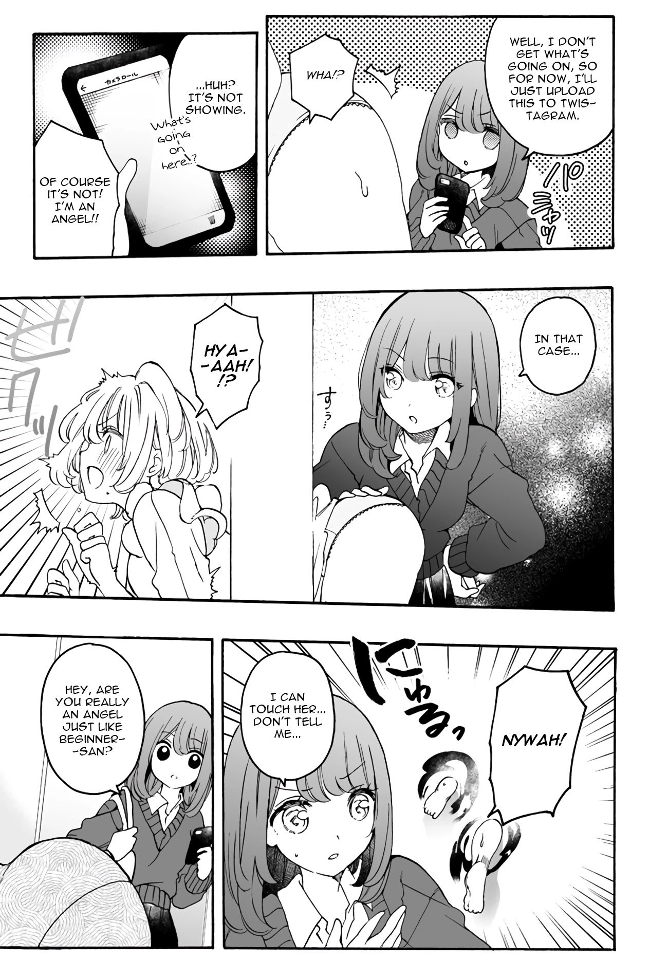 Page 9 of Chapter 11