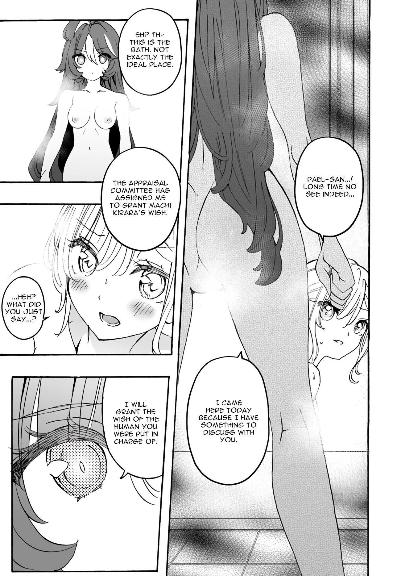 Page 5 of Chapter 12