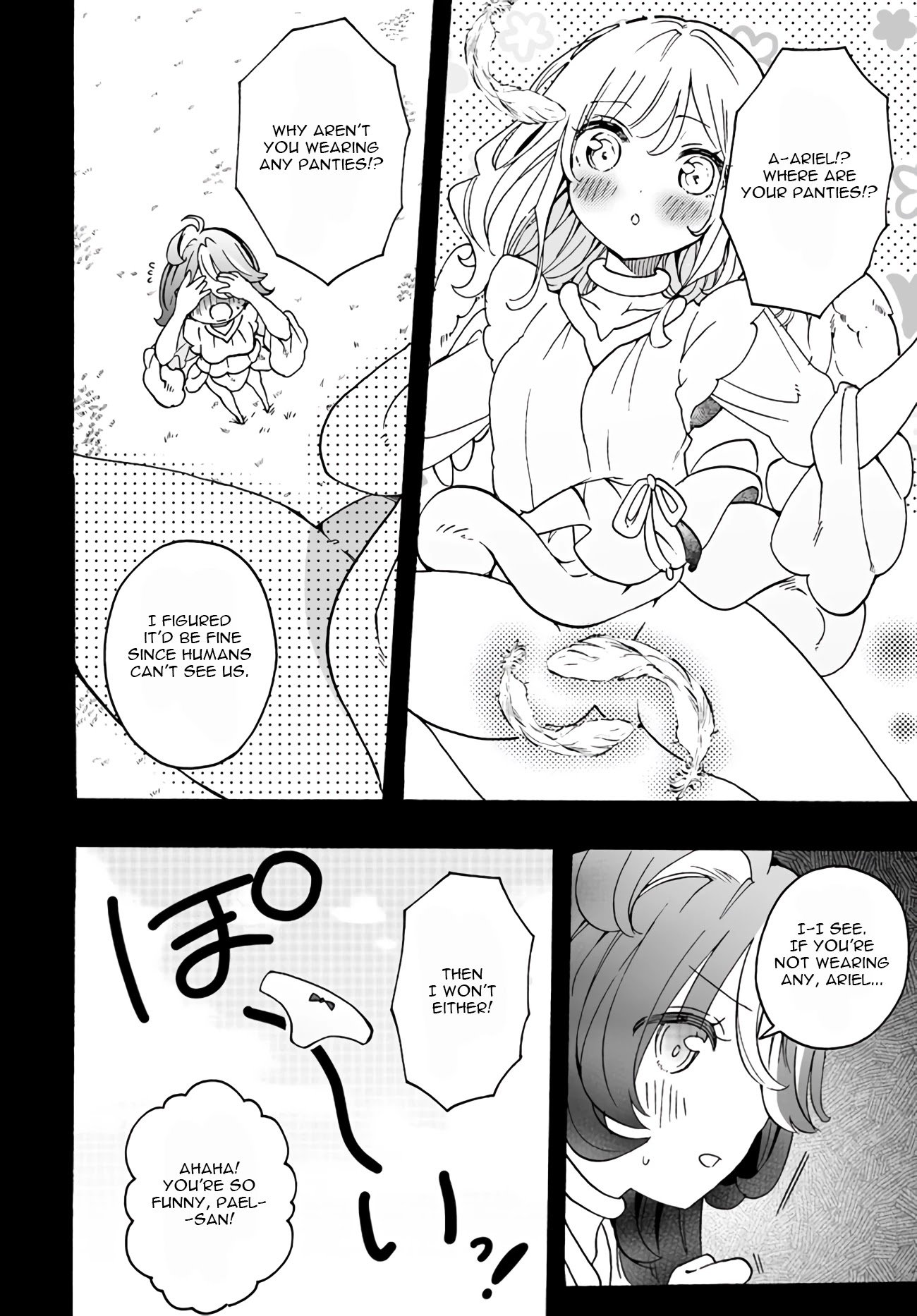 Page 12 of Chapter 12