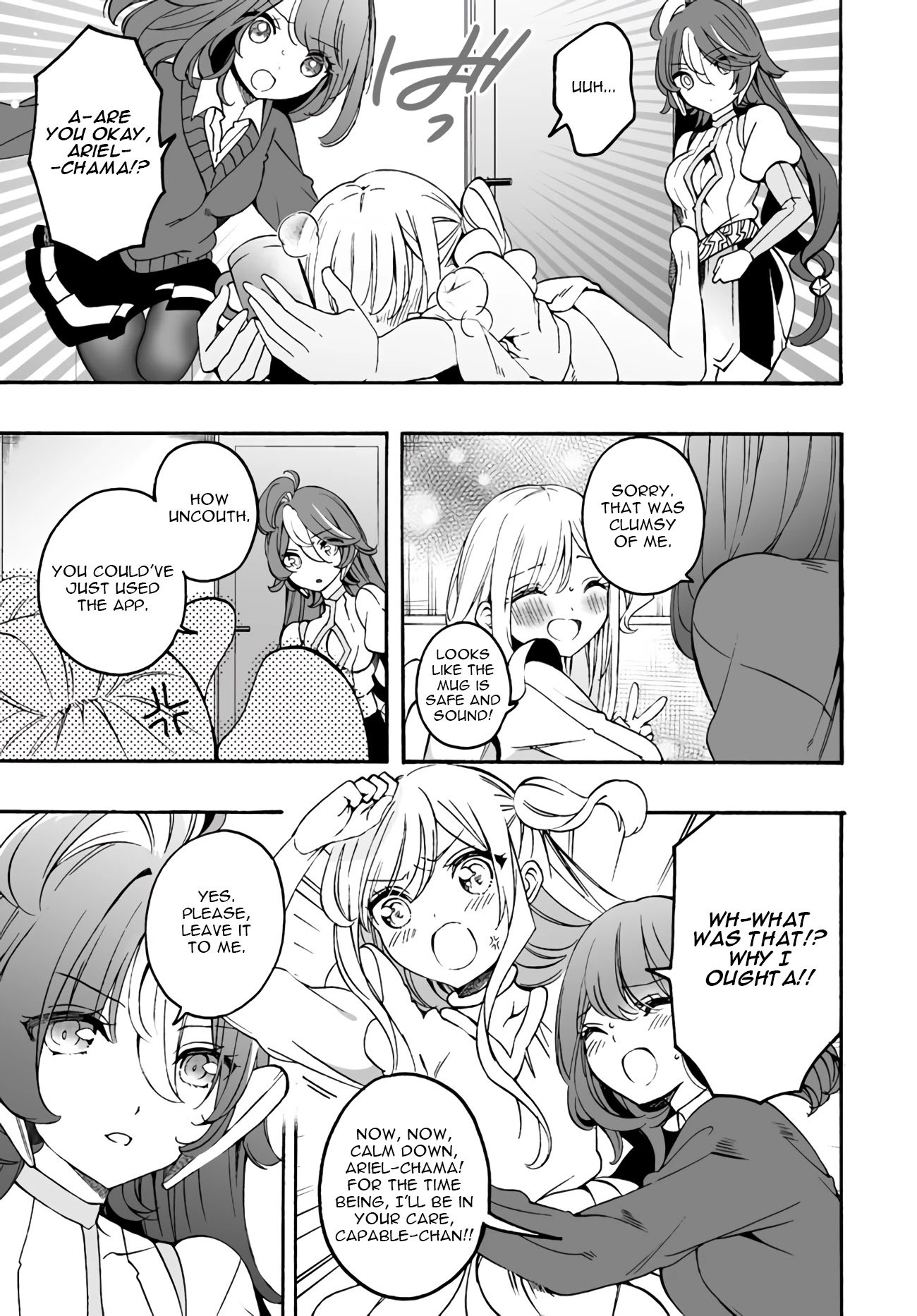 Page 15 of Chapter 12