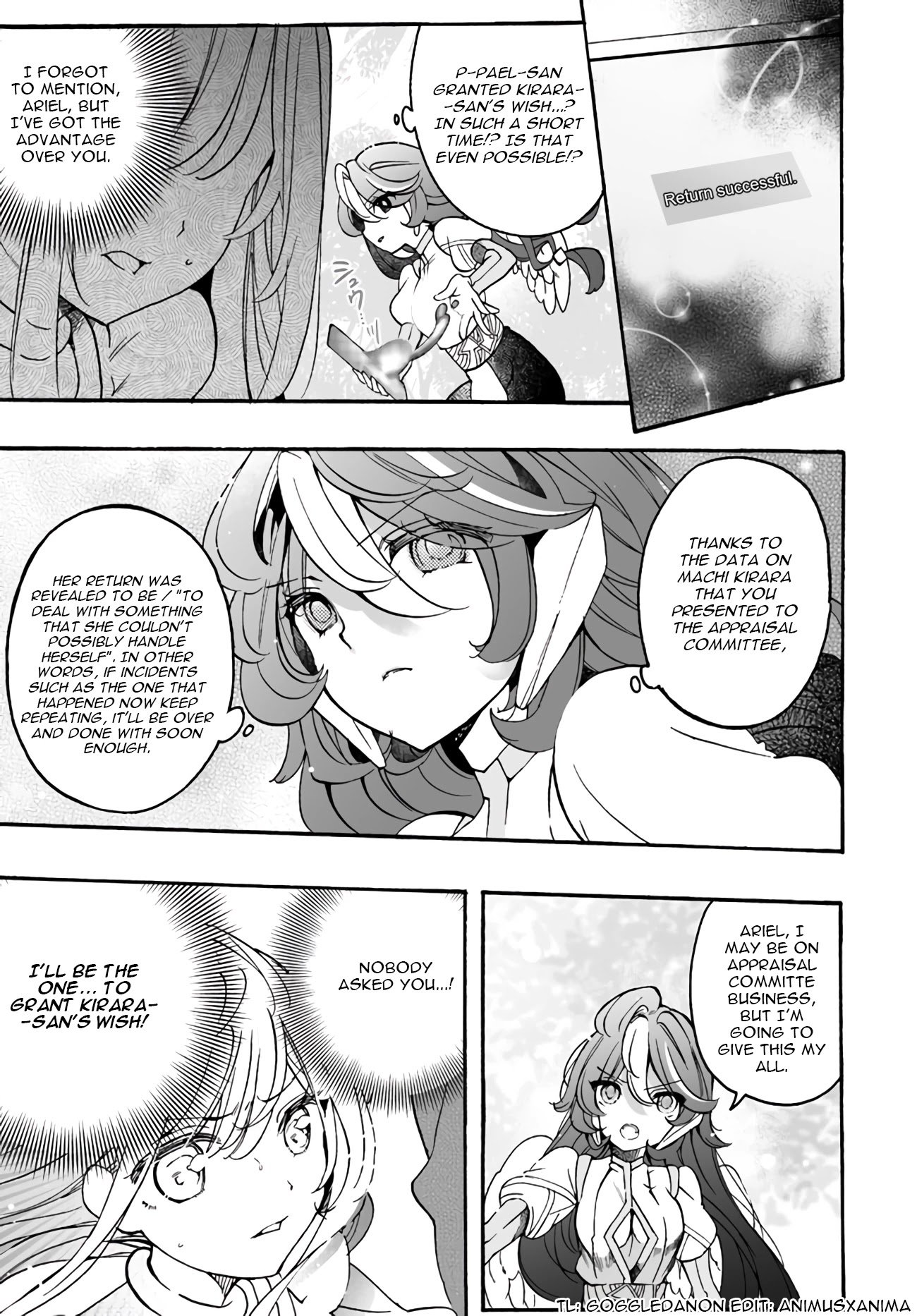 Page 20 of Chapter 12