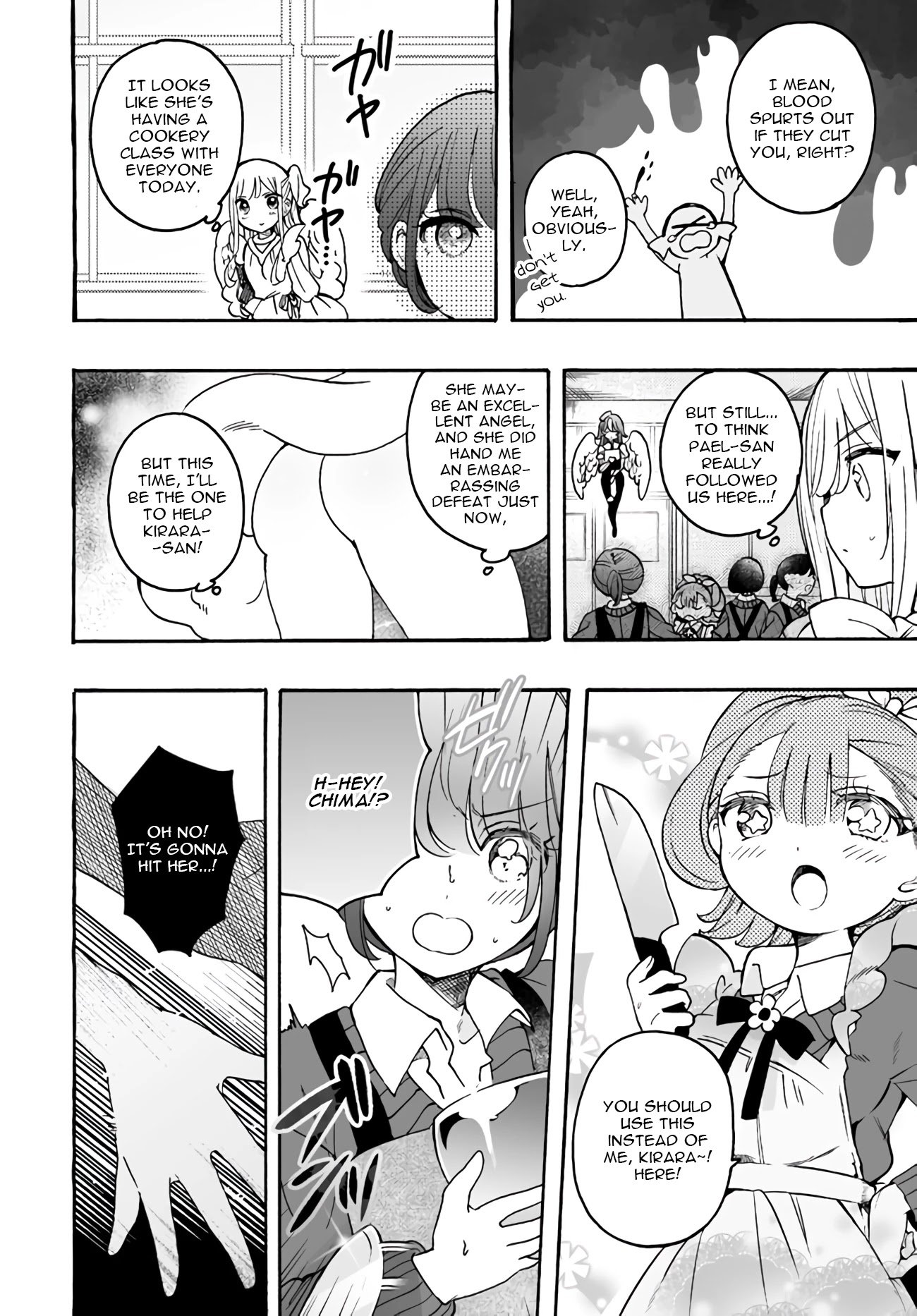 Page 2 of Chapter 13.1