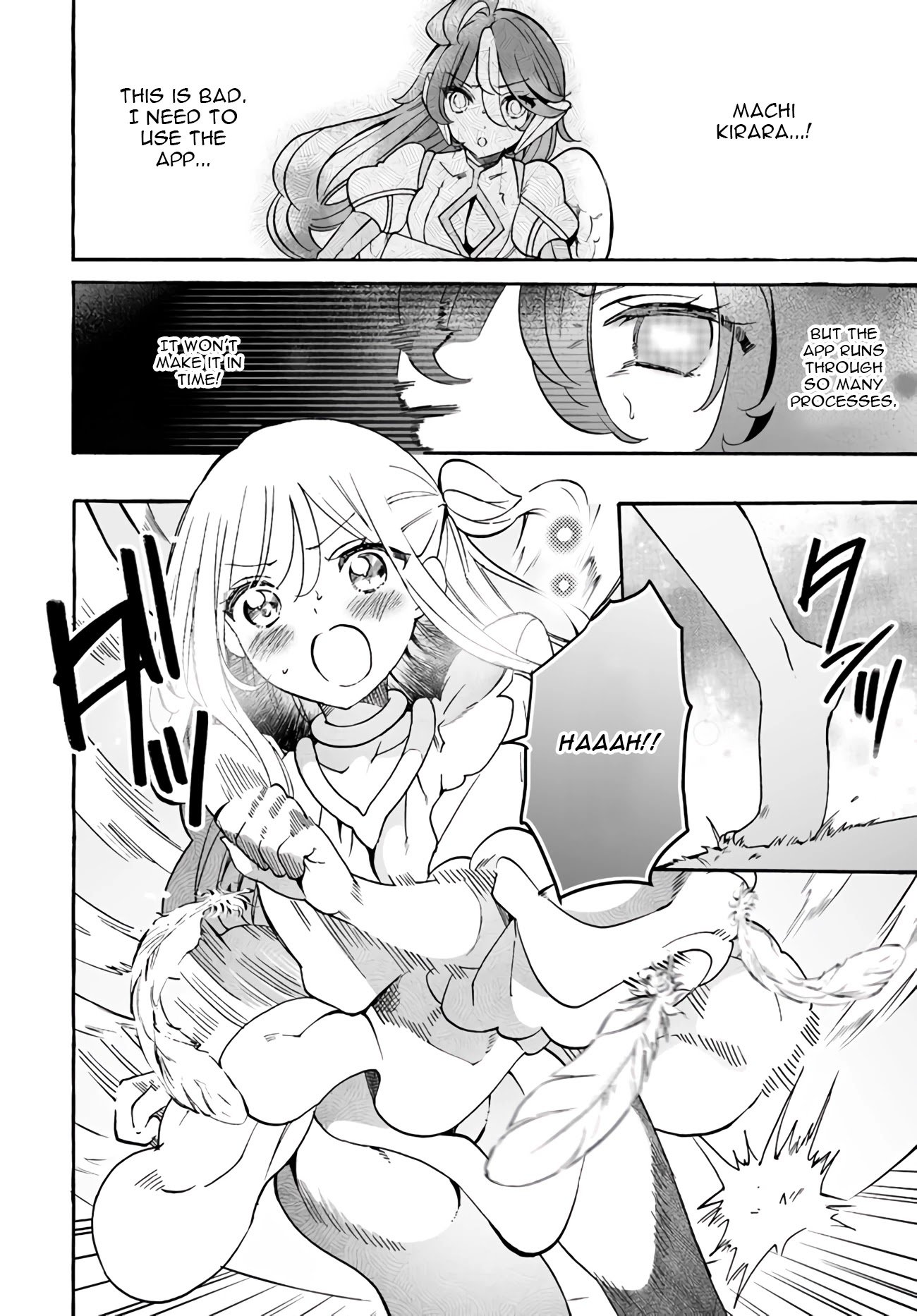 Page 12 of Chapter 13.1