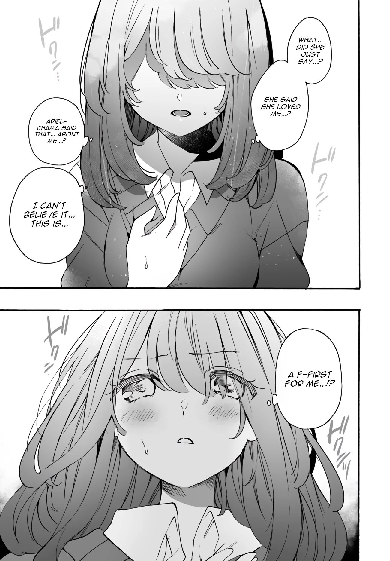 Page 7 of Chapter 13.2