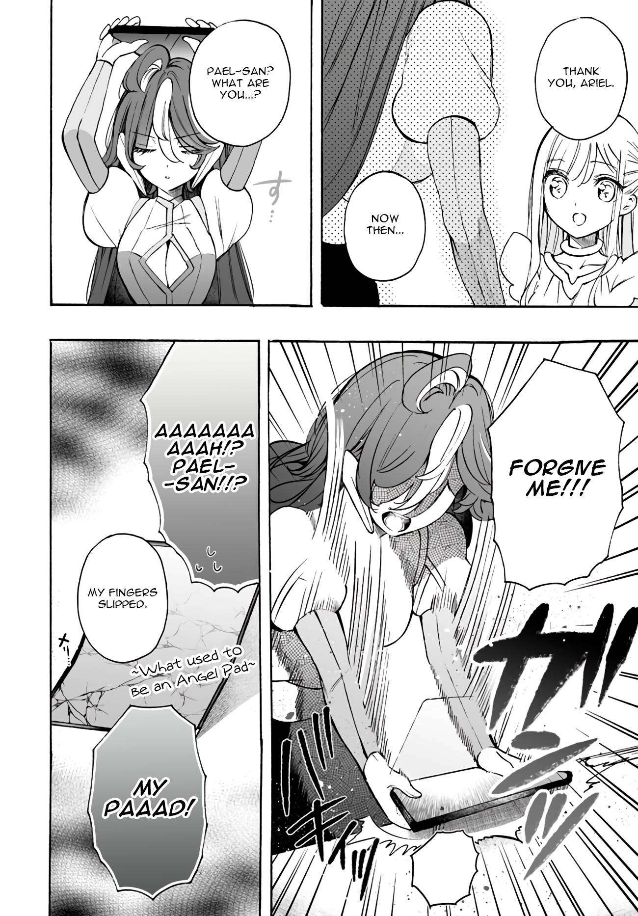 Page 12 of Chapter 14