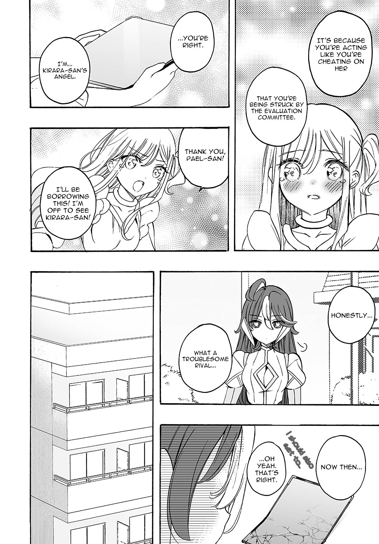 Page 14 of Chapter 14