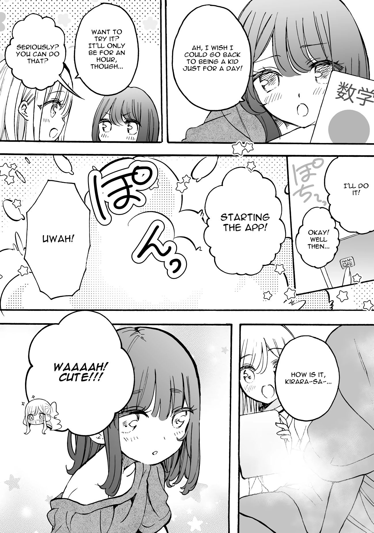 Page 1 of Chapter 15.5