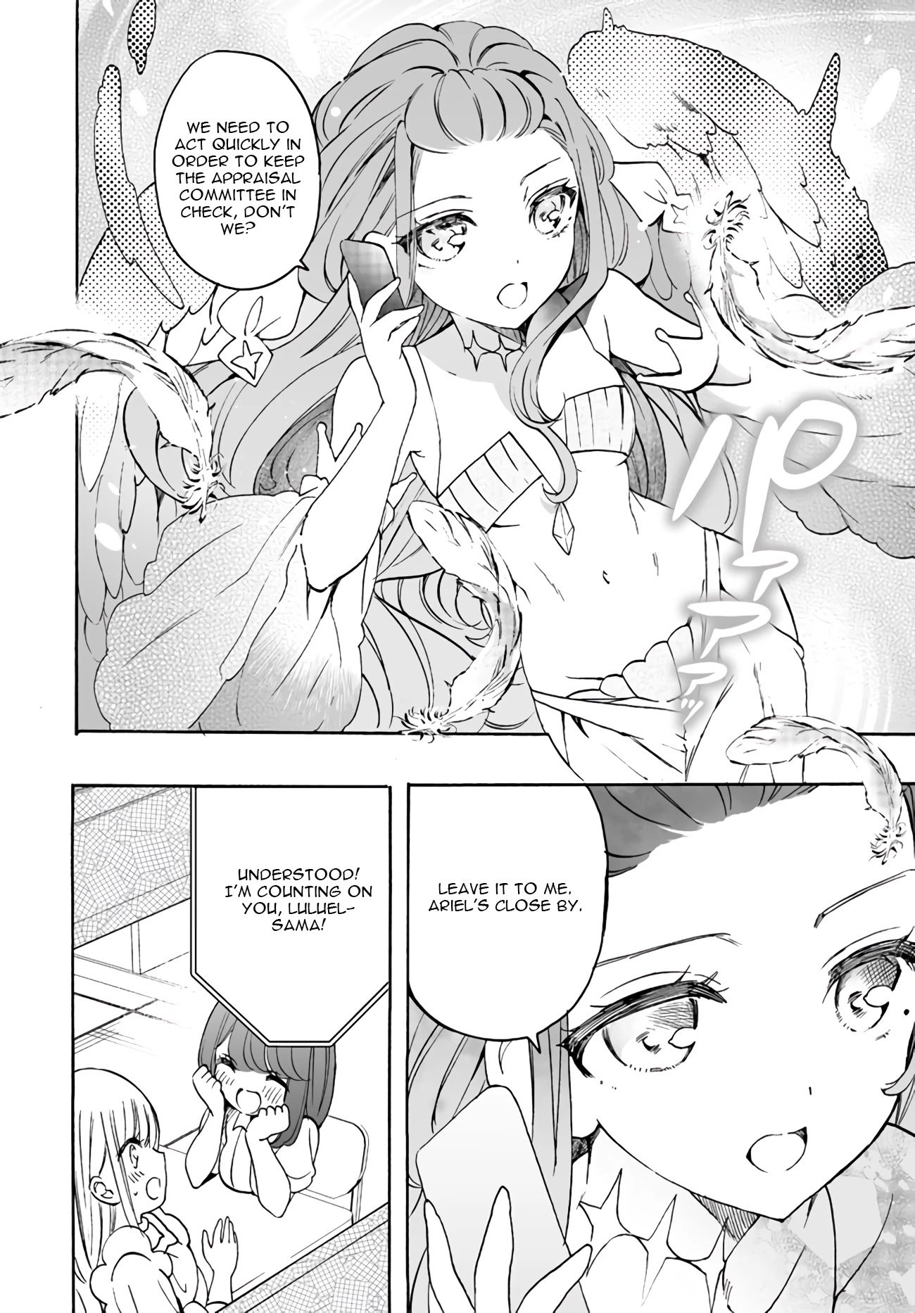 Page 6 of Chapter 15