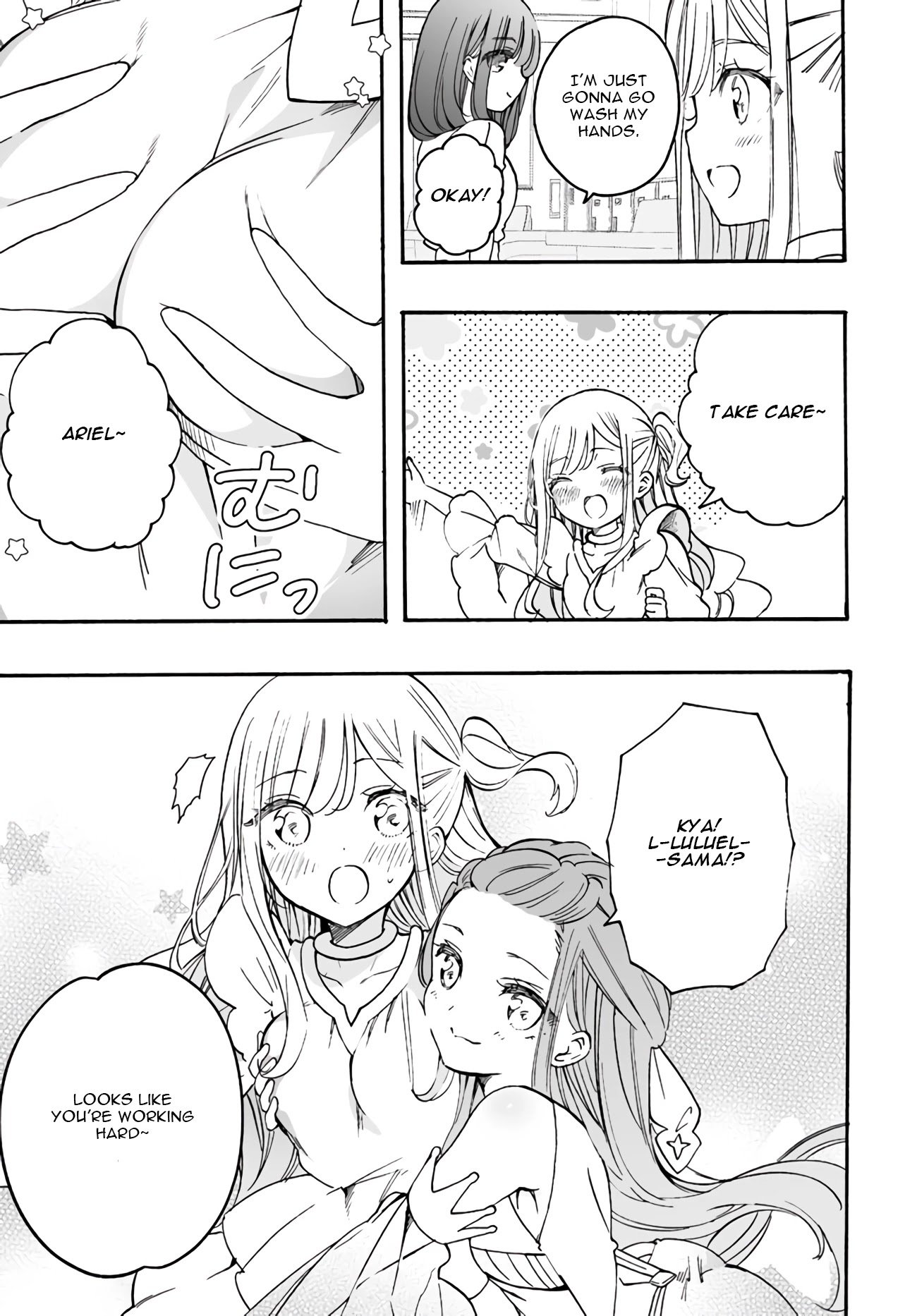 Page 7 of Chapter 15