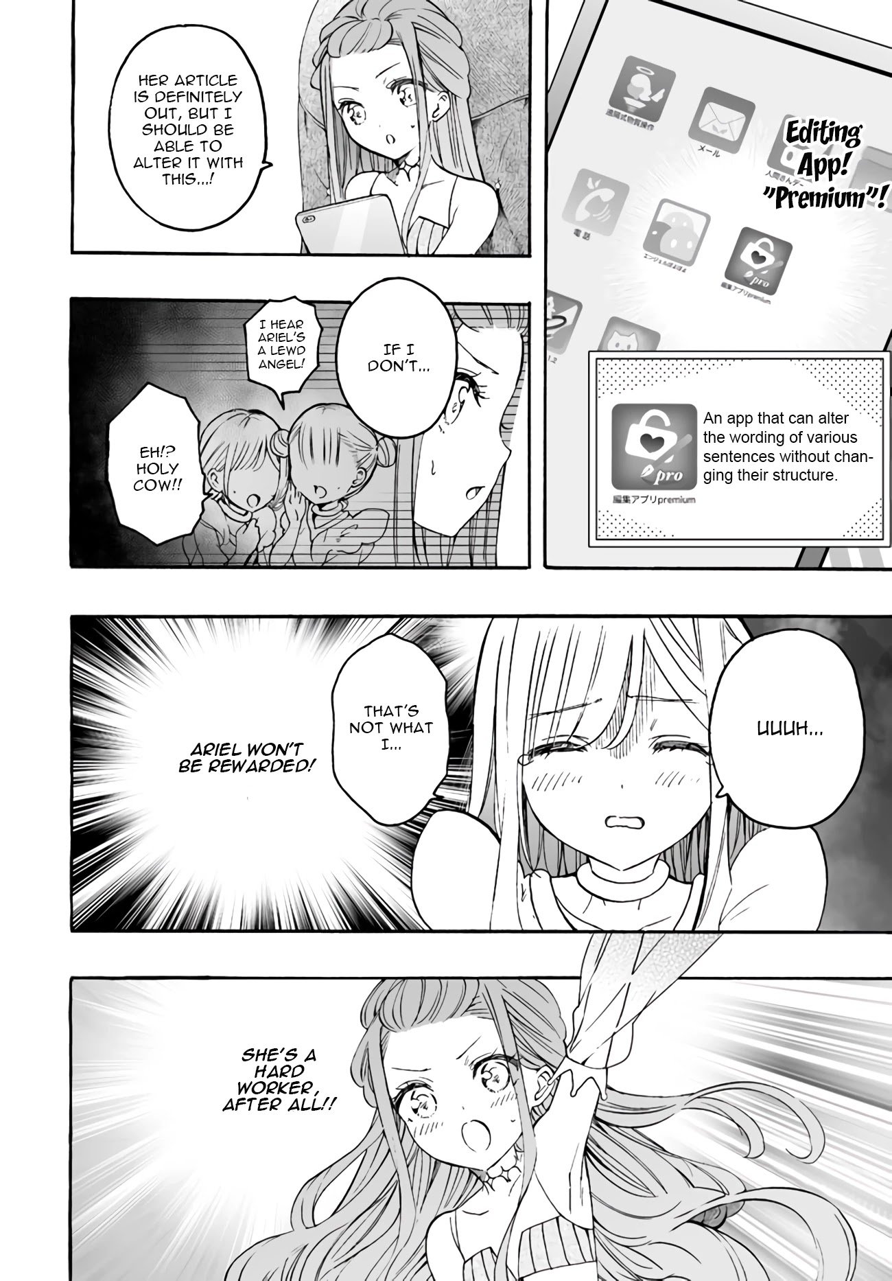 Page 14 of Chapter 15