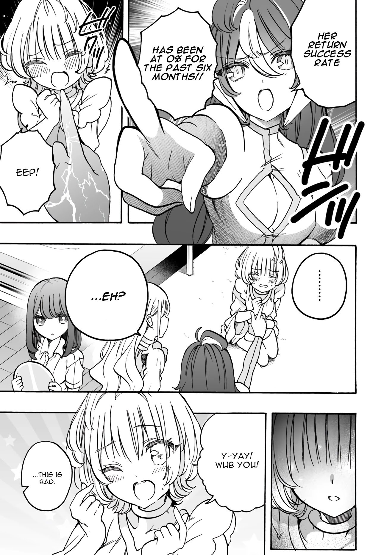 Page 5 of Chapter 16