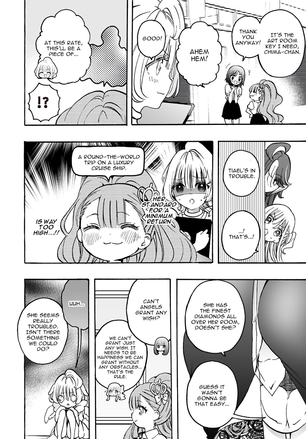 Page 12 of Chapter 16