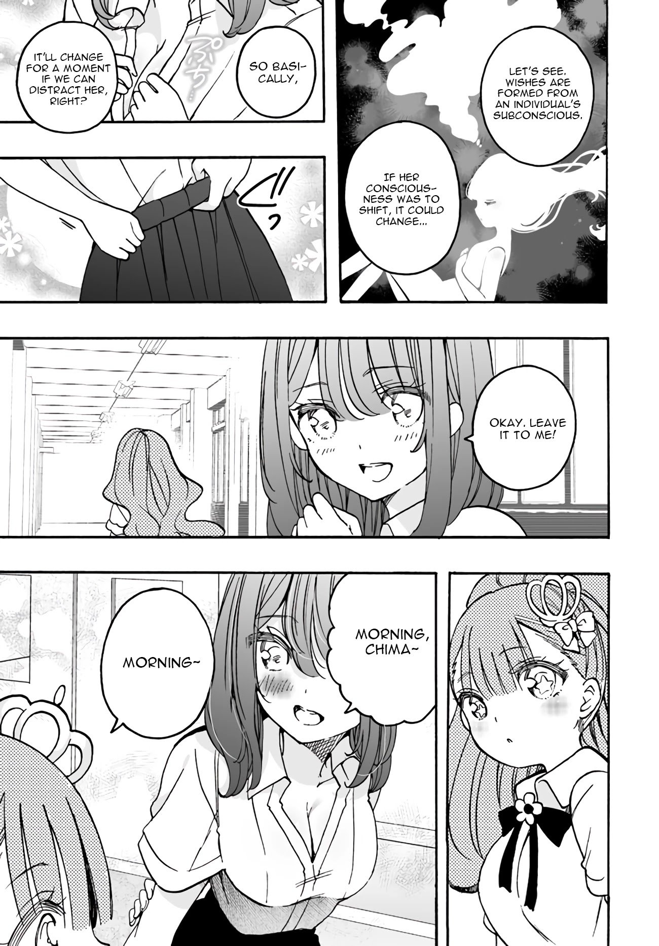 Page 13 of Chapter 16