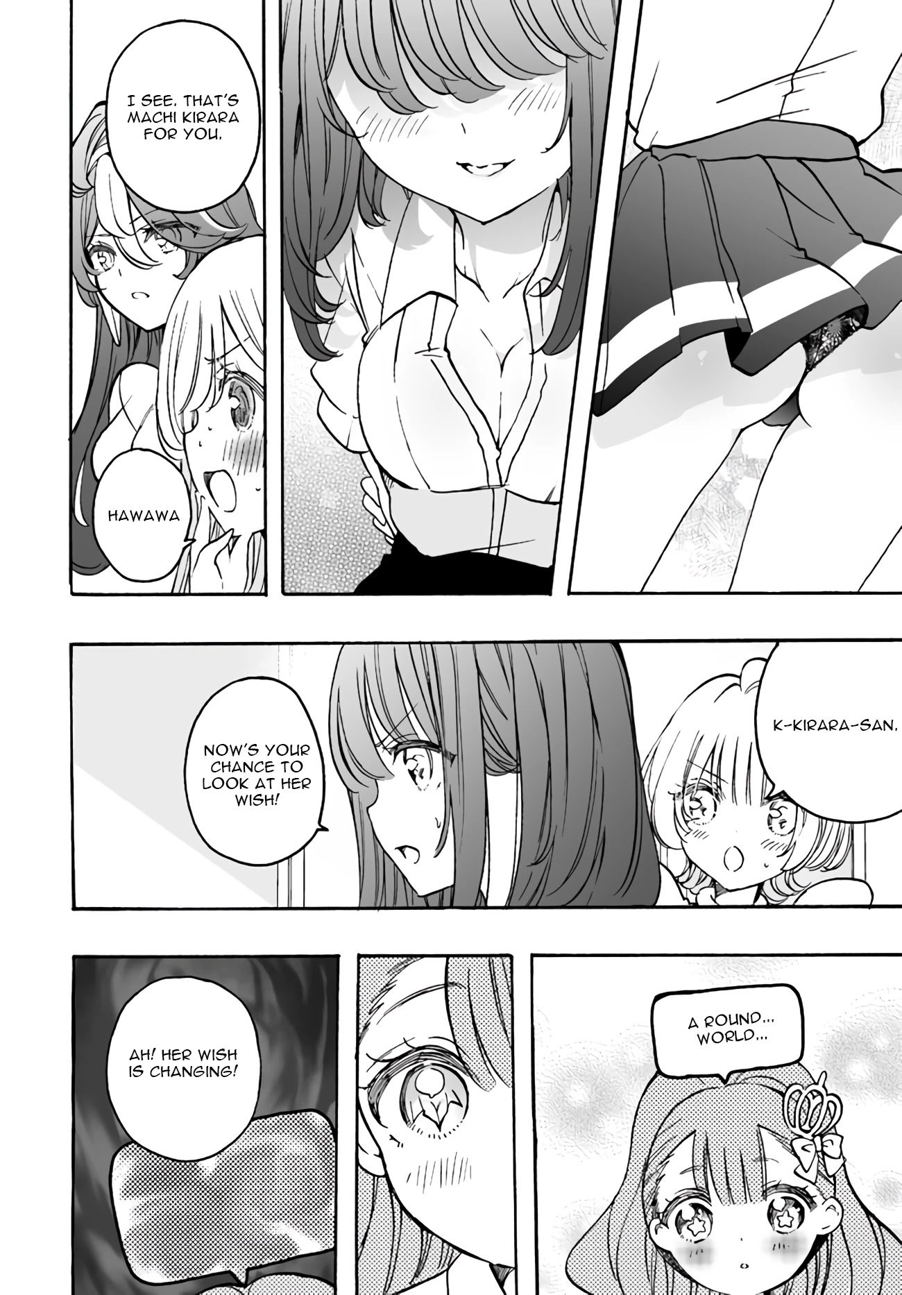 Page 14 of Chapter 16