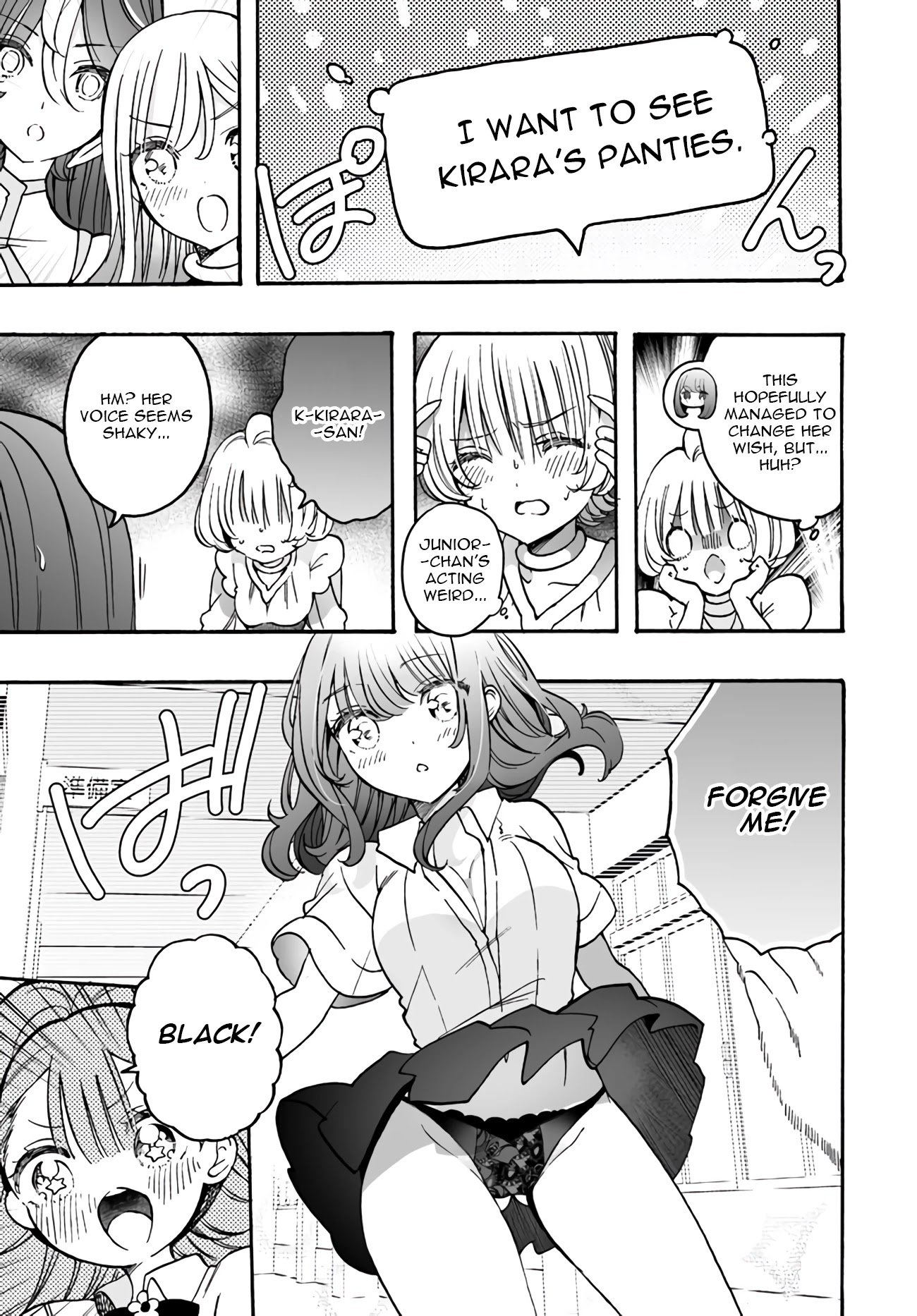 Page 15 of Chapter 16