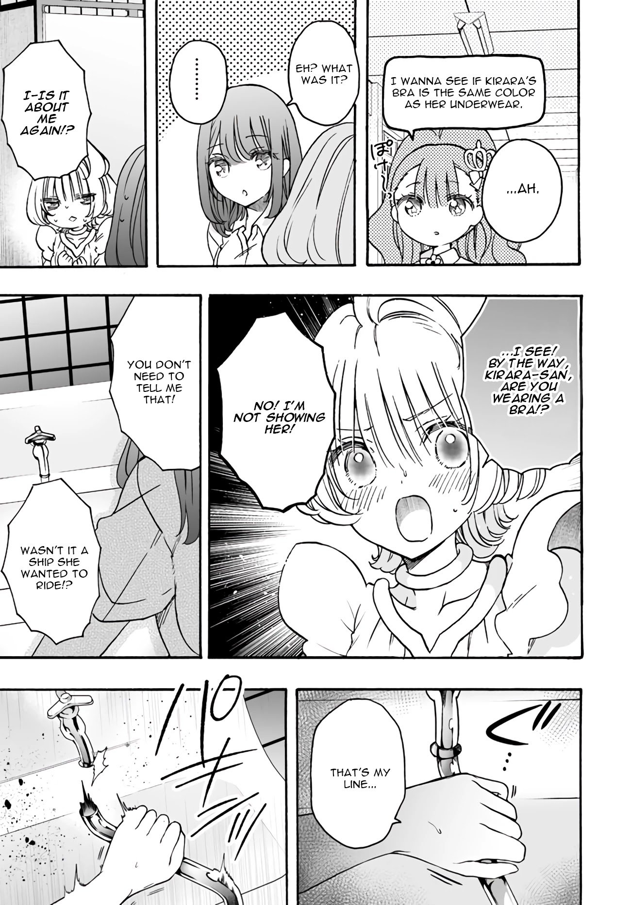 Page 17 of Chapter 16