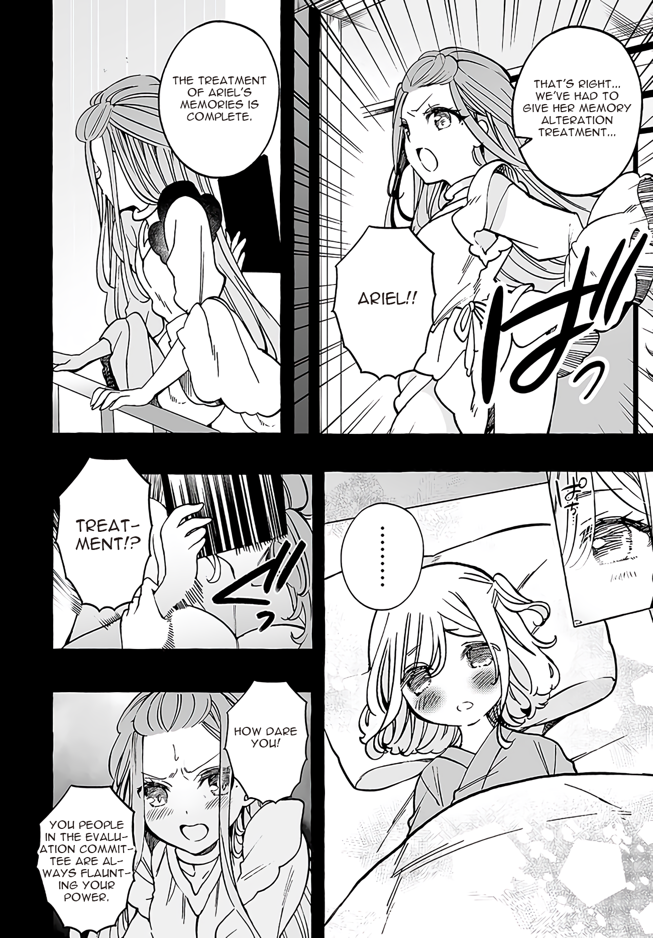 Page 2 of Chapter 18