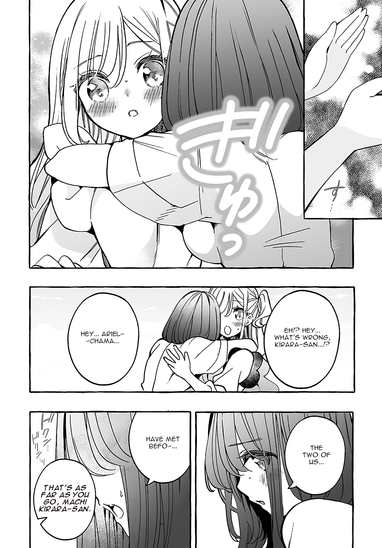 Page 10 of Chapter 18
