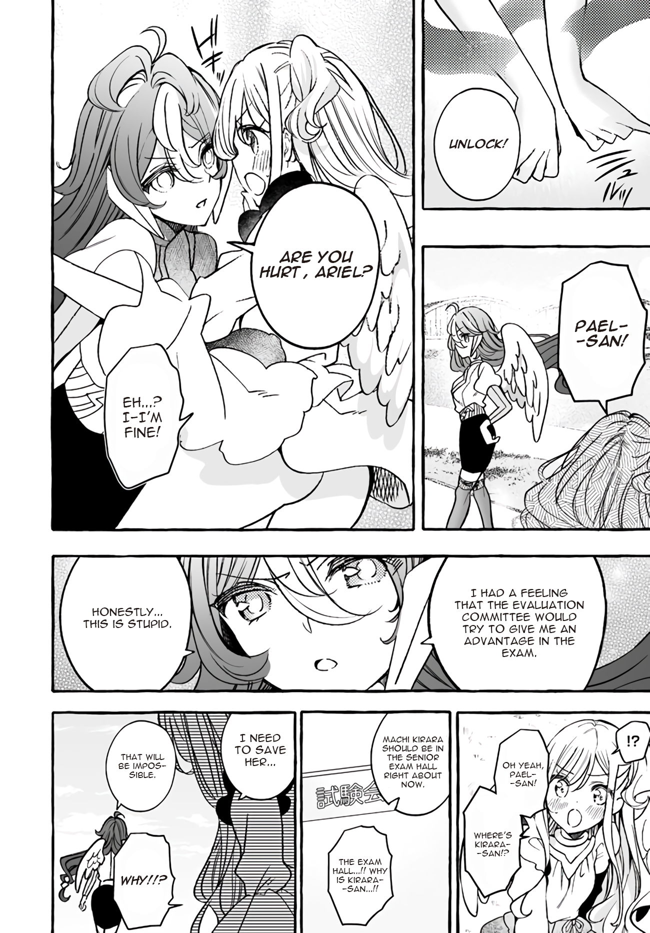 Page 2 of Chapter 19