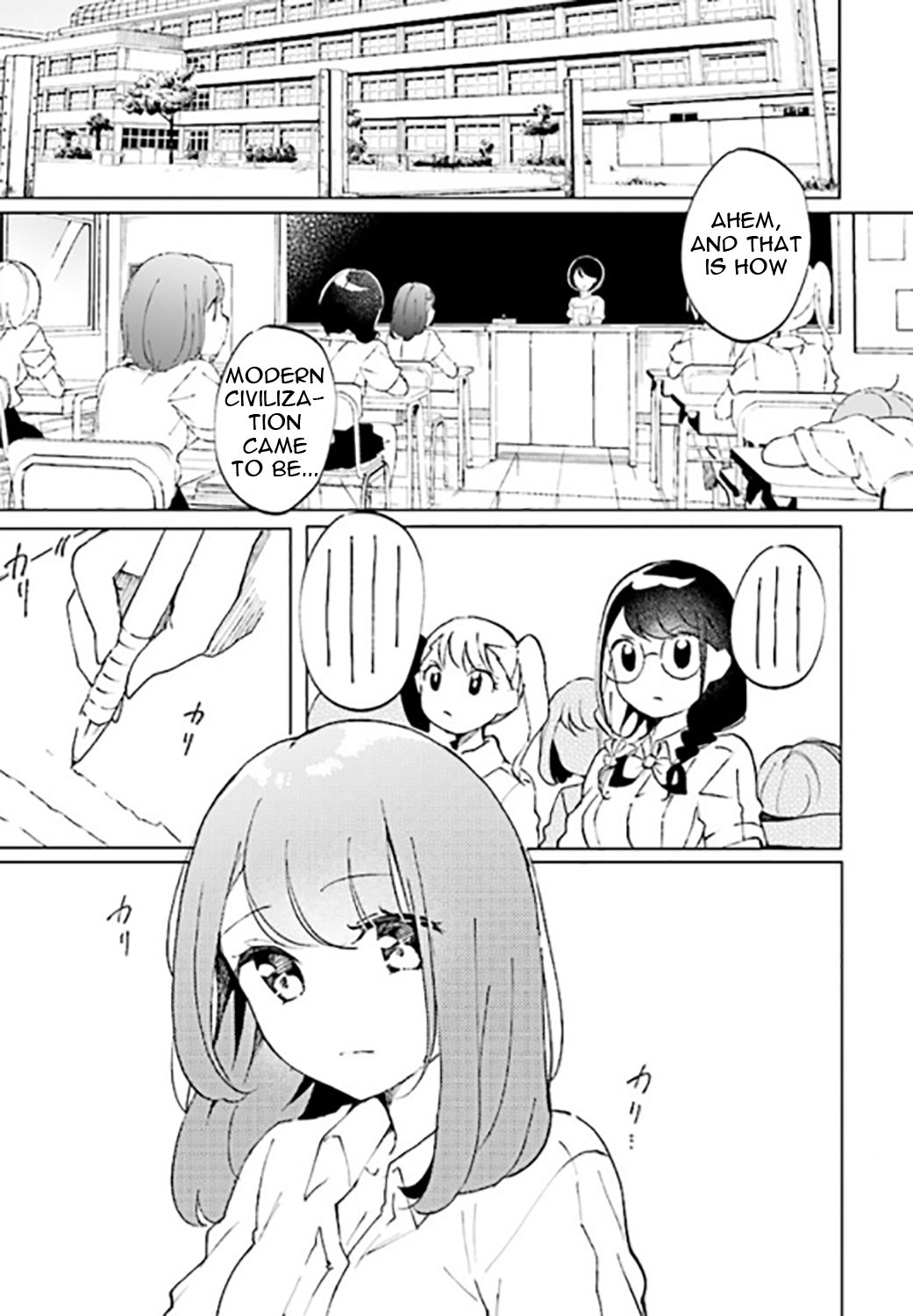 Page 3 of Chapter 2