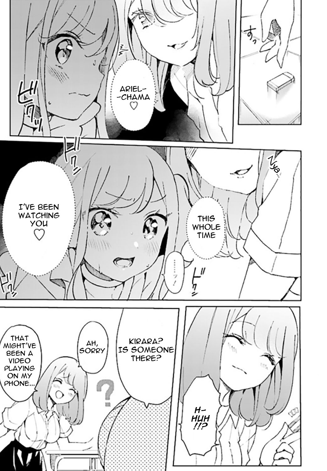 Page 13 of Chapter 2