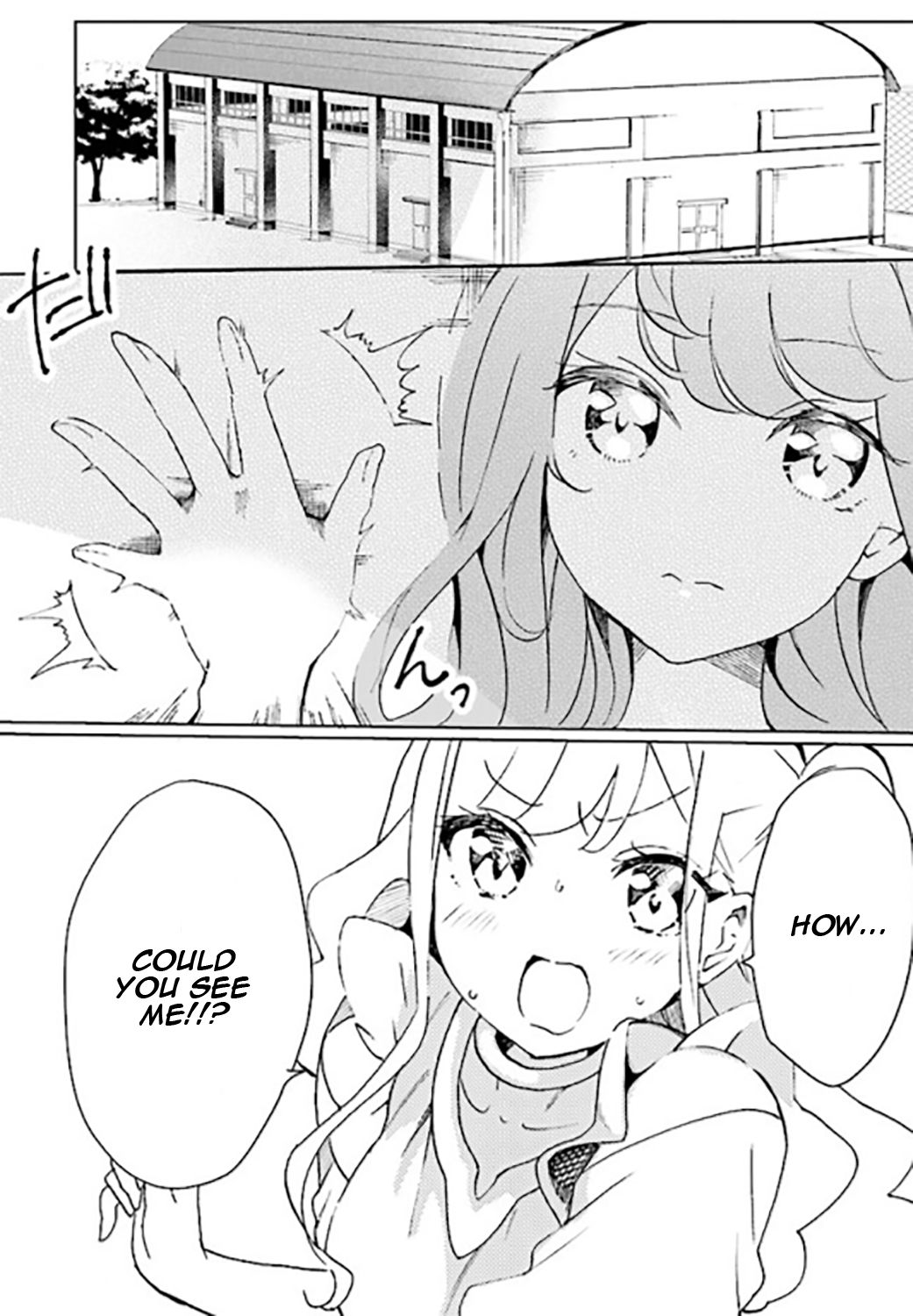 Page 14 of Chapter 2