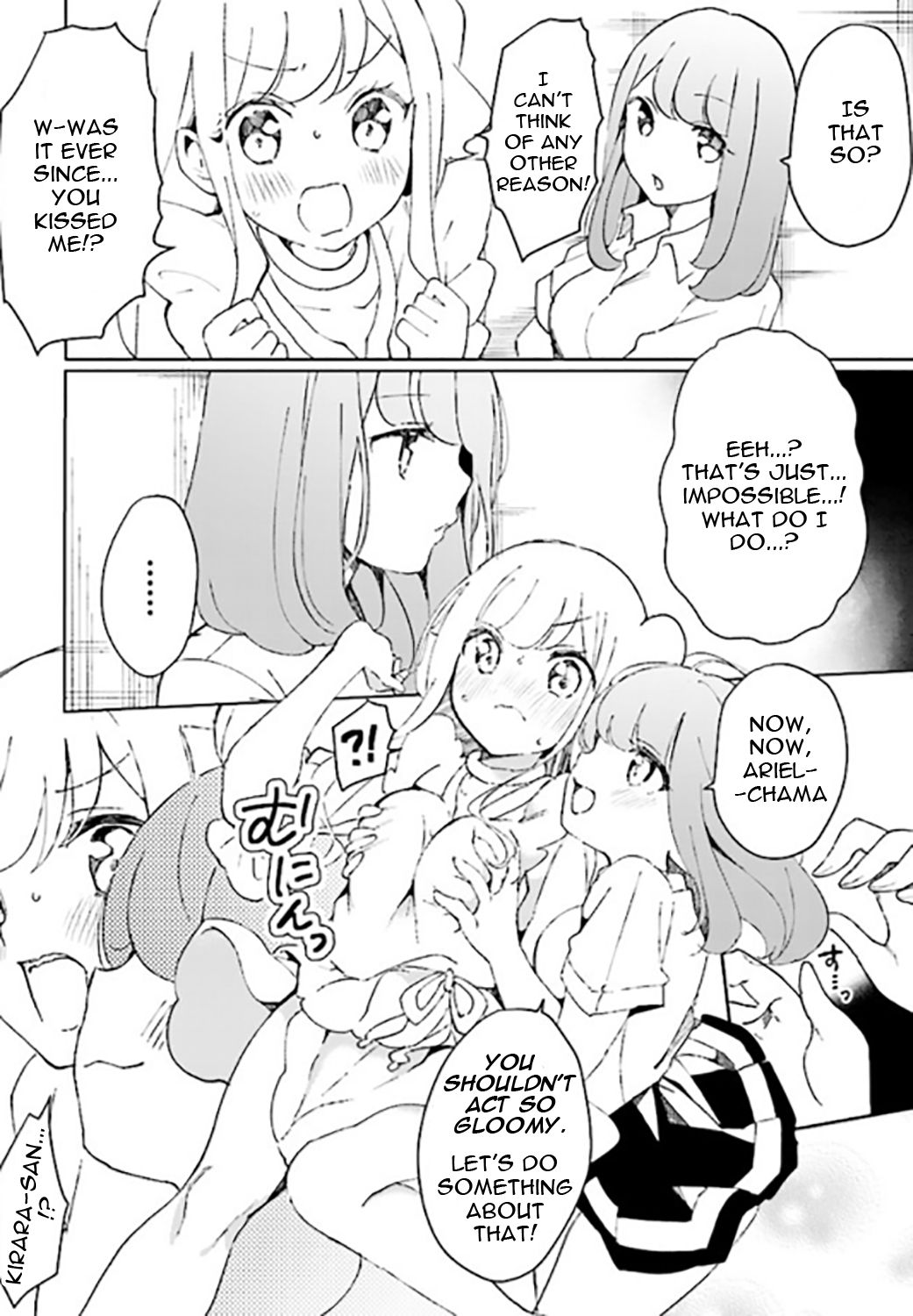 Page 17 of Chapter 2