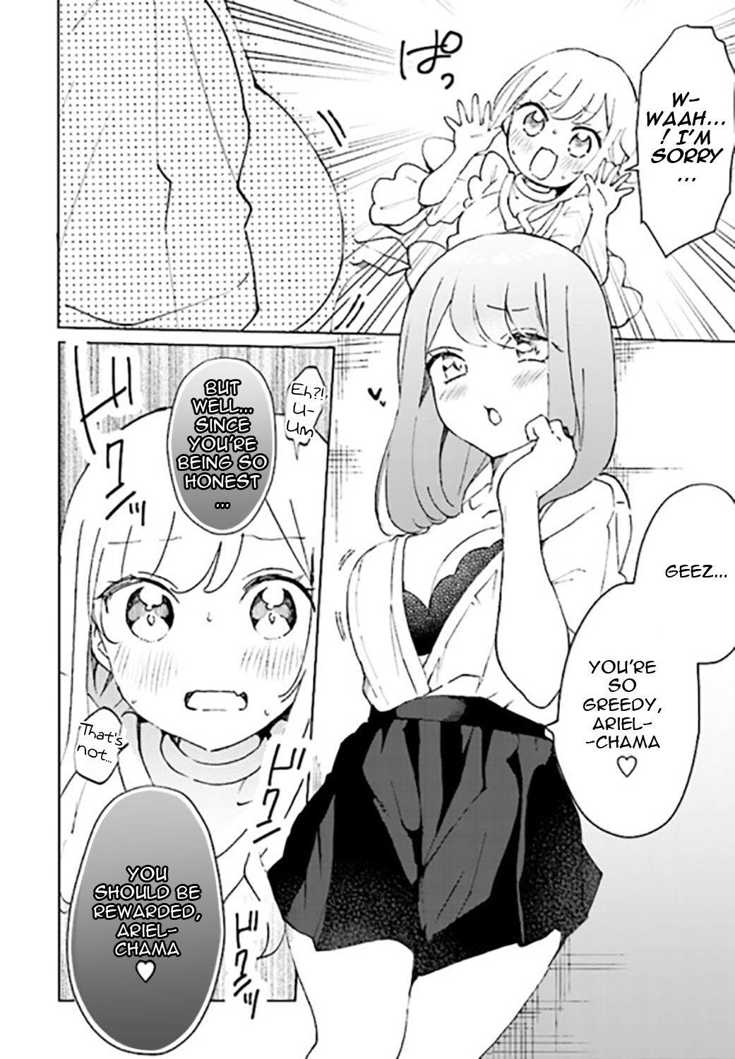 Page 20 of Chapter 2