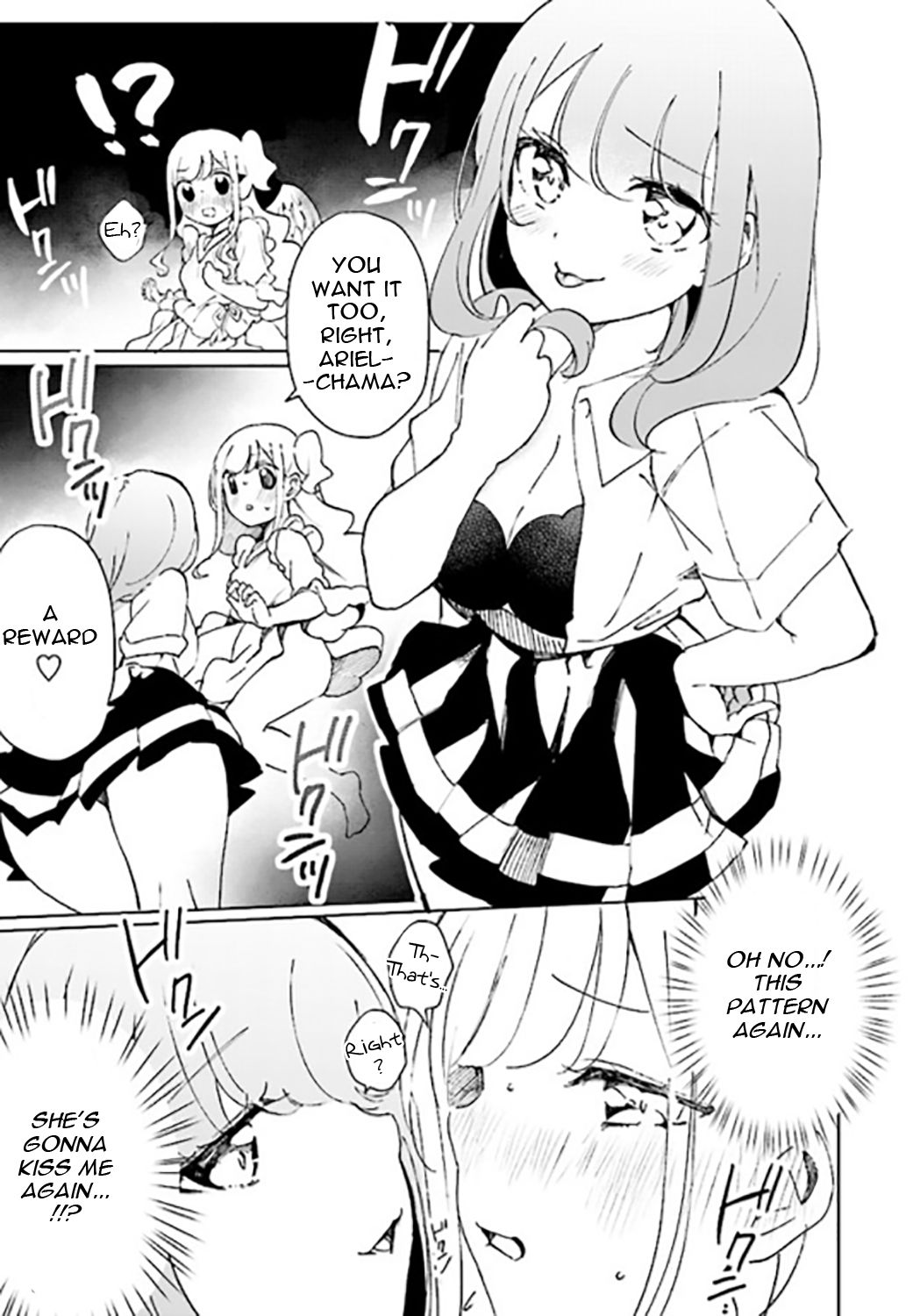Page 21 of Chapter 2