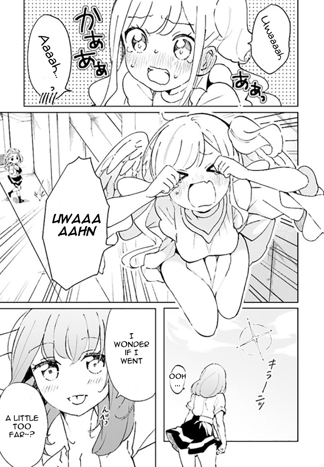 Page 23 of Chapter 2