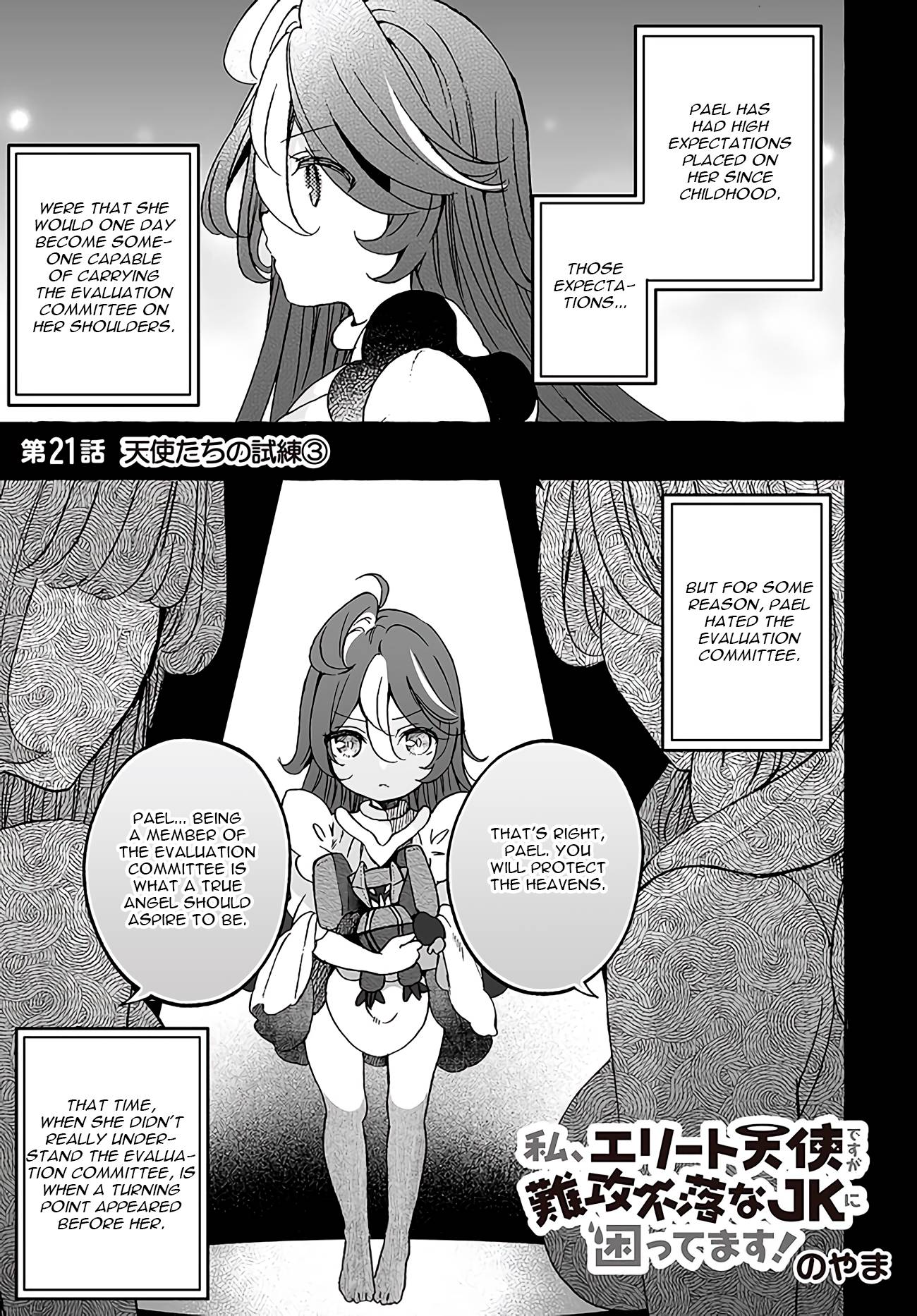 Page 1 of Chapter 21