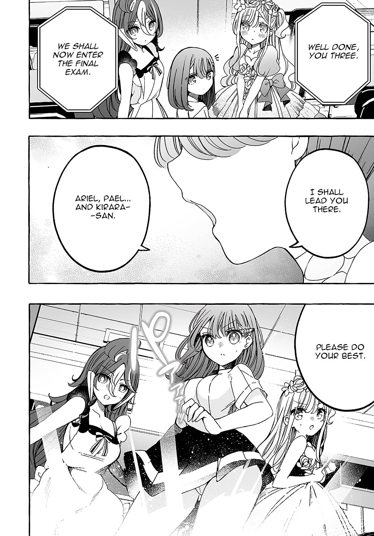 Page 12 of Chapter 21
