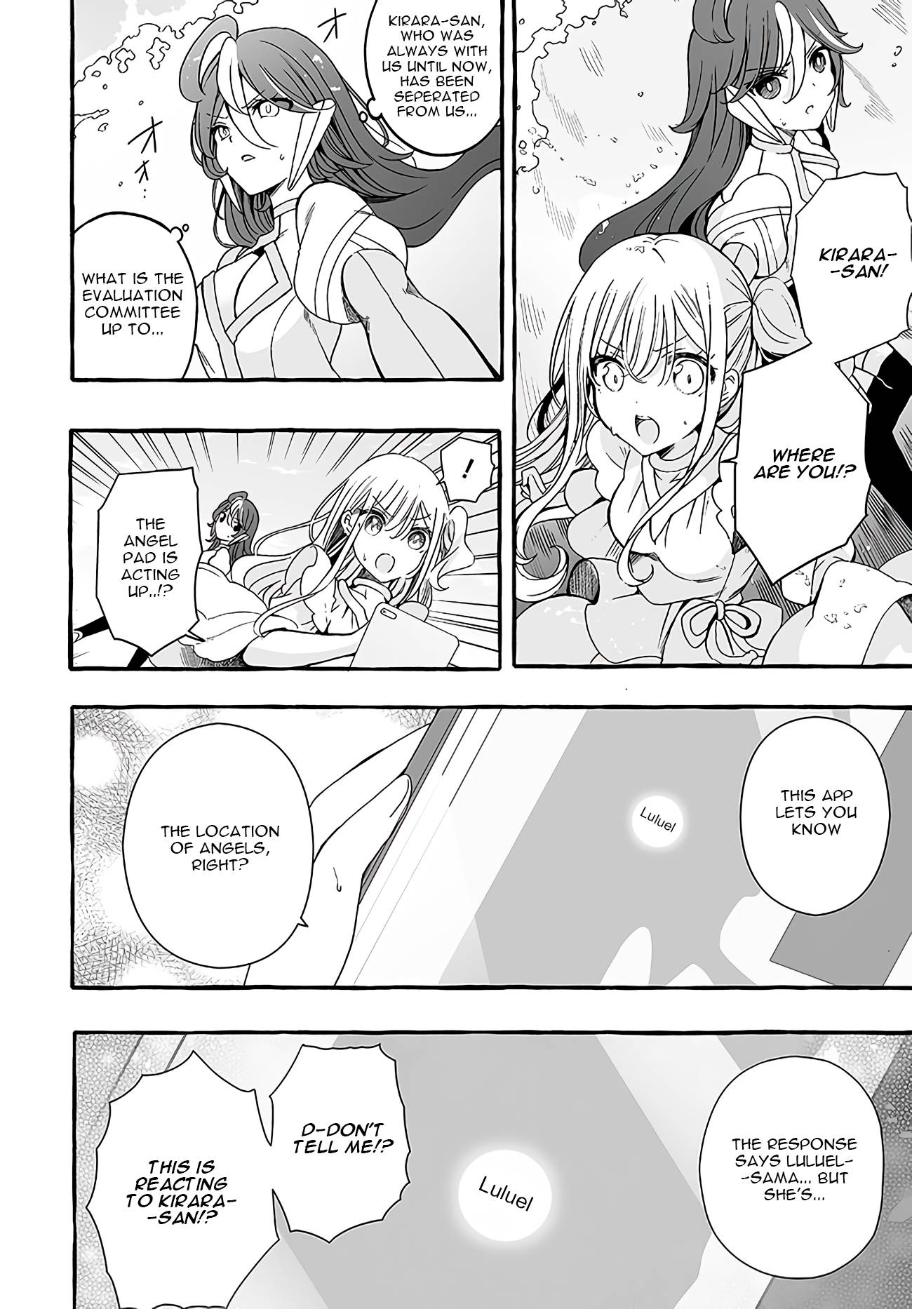 Page 2 of Chapter 22