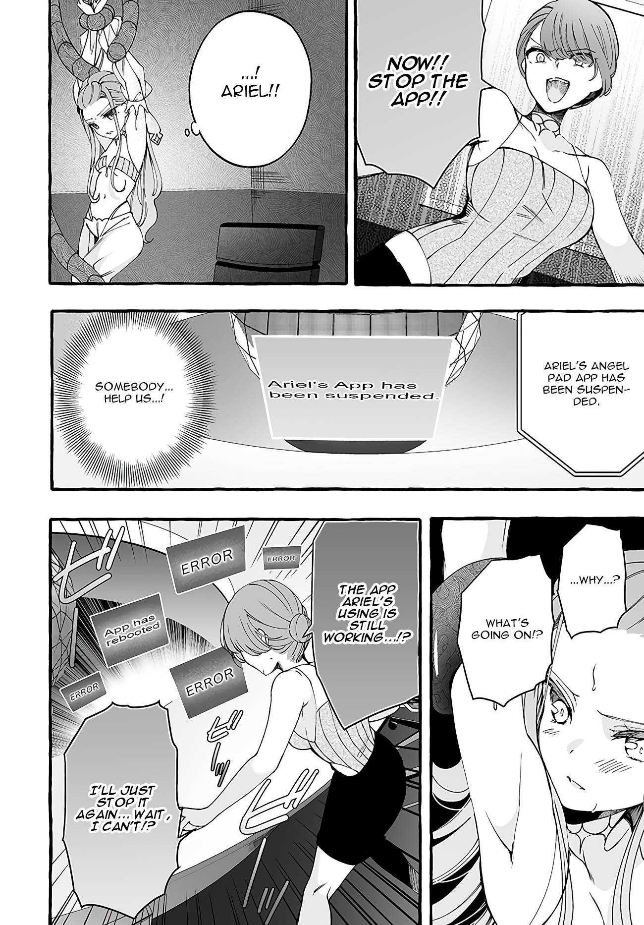 Page 12 of Chapter 22