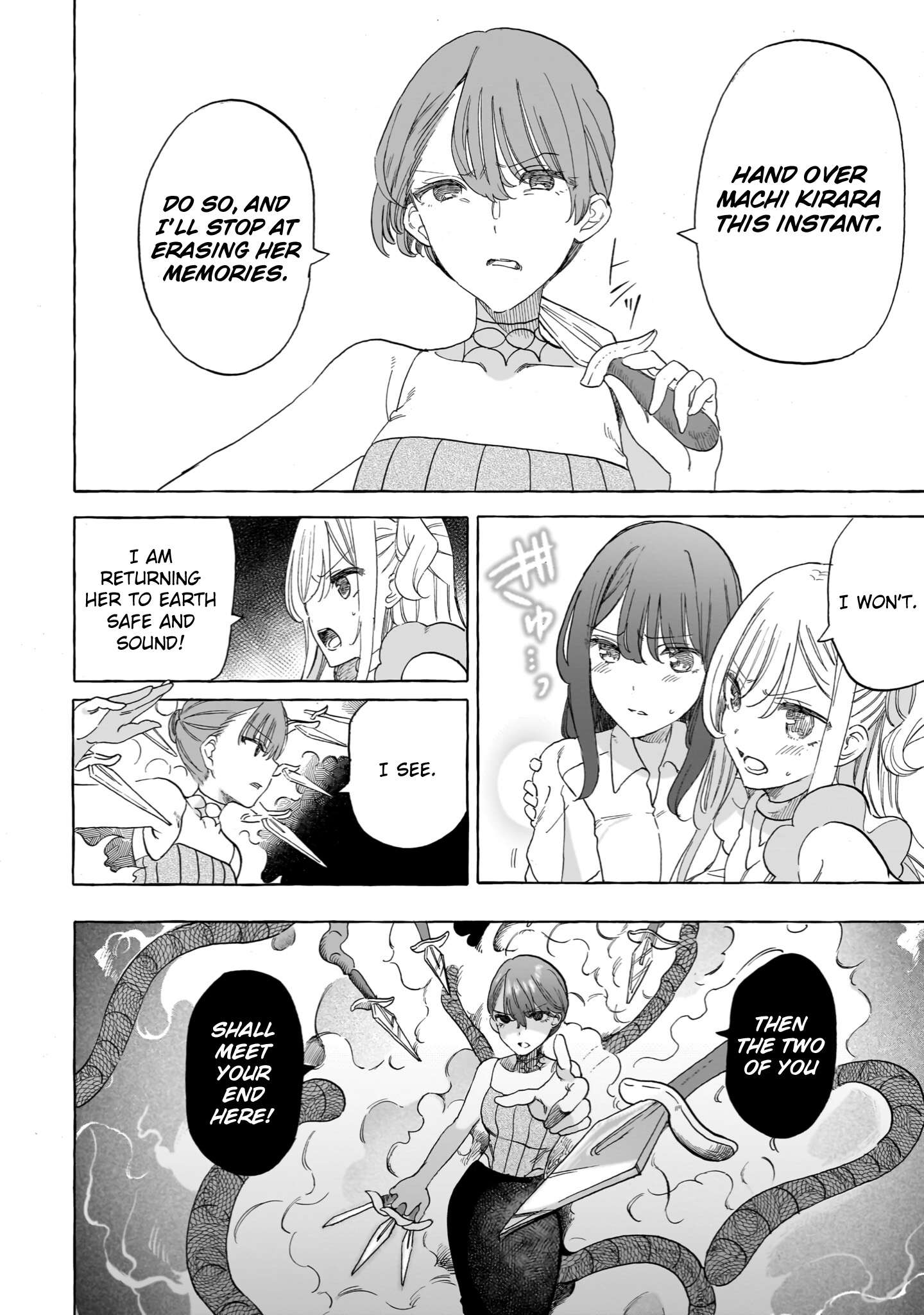 Page 2 of Chapter 24