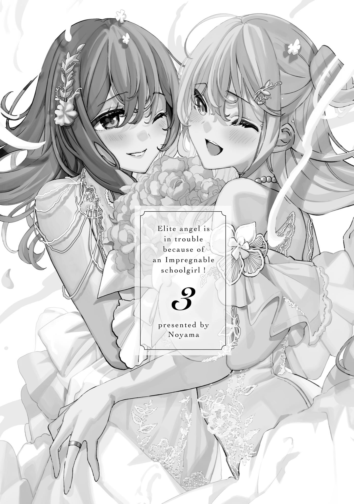 Page 2 of Chapter 24.1